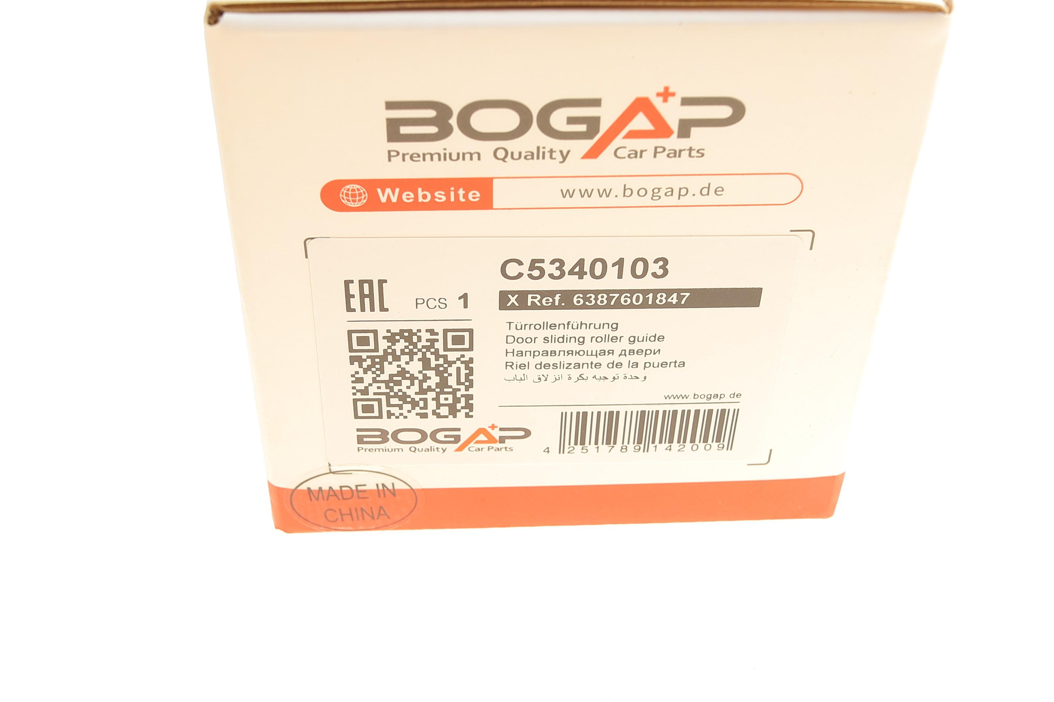 Ролик дверей (бічних/нижній) MB Vito (W638) 96-03