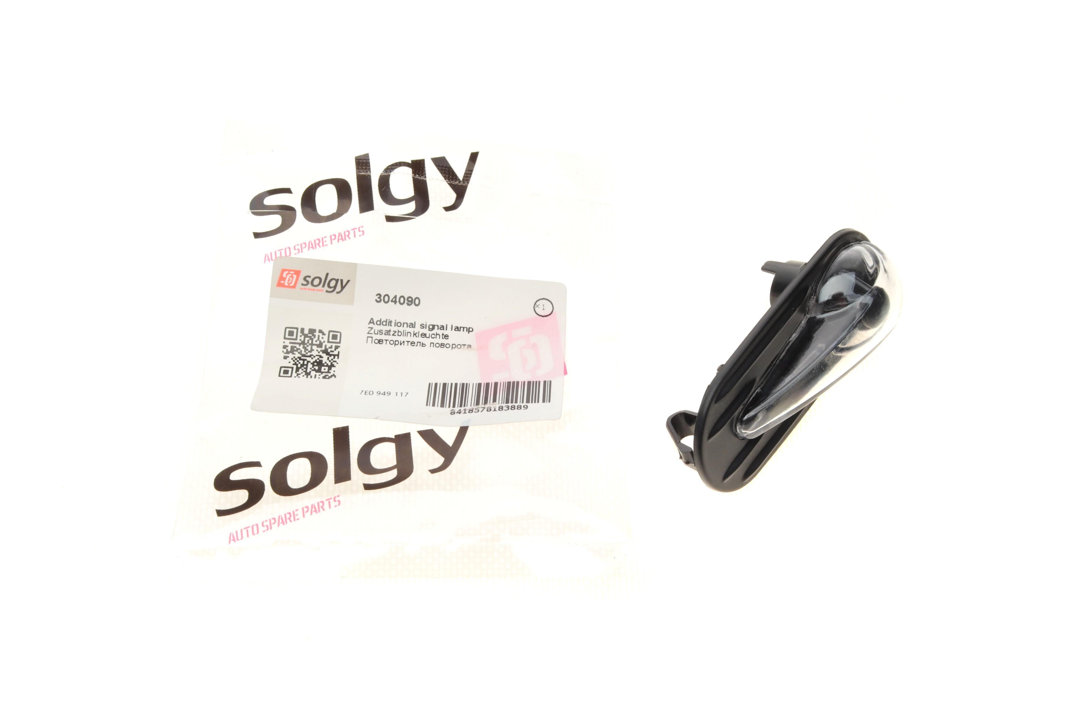 Повторювач повороту на крило VW T5 10-15 (димчатий)