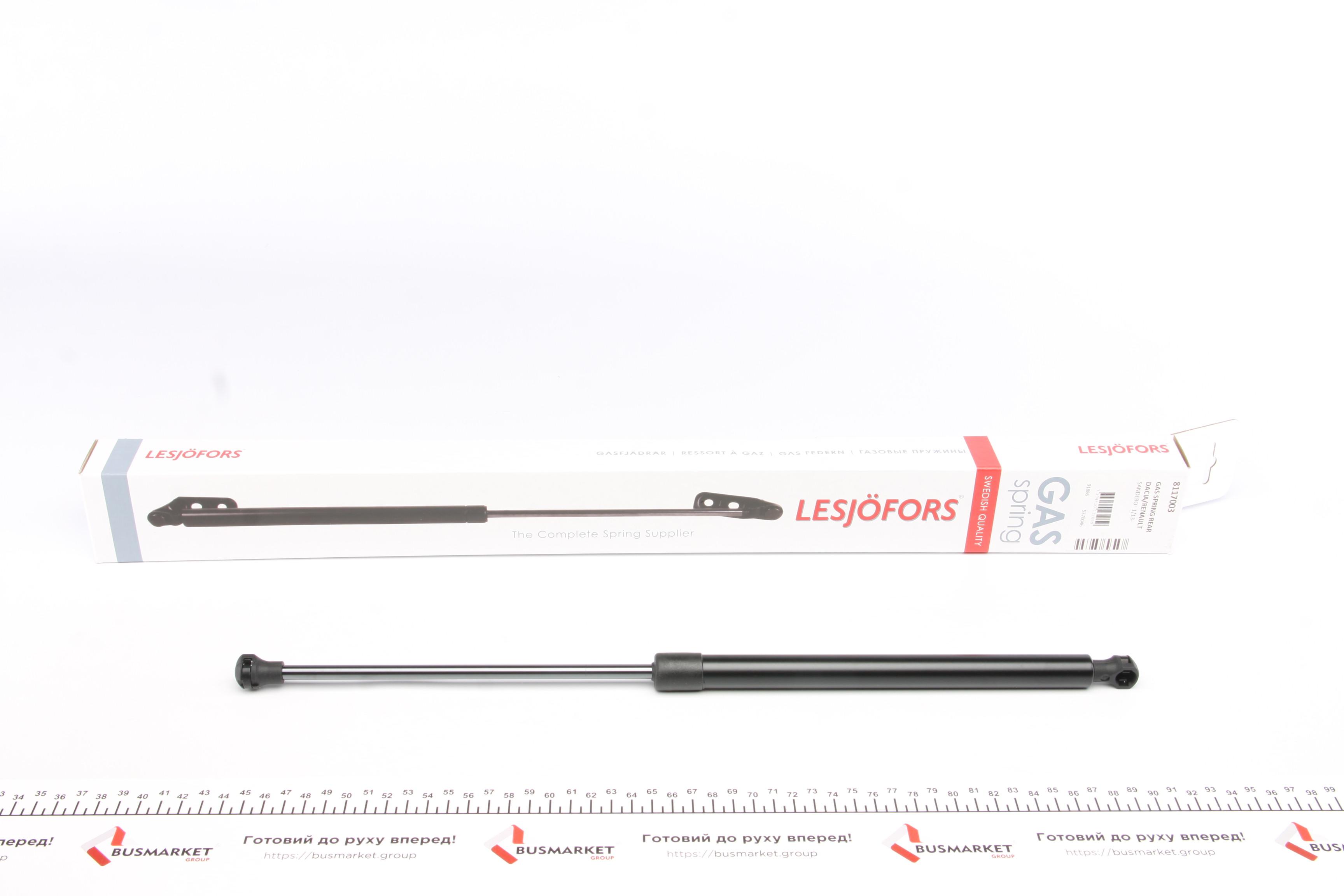 Амортизатор кришки багажника Dacia Sandero II/Renault Sandero/Stepway I/II 12- (нах.зад.частина)