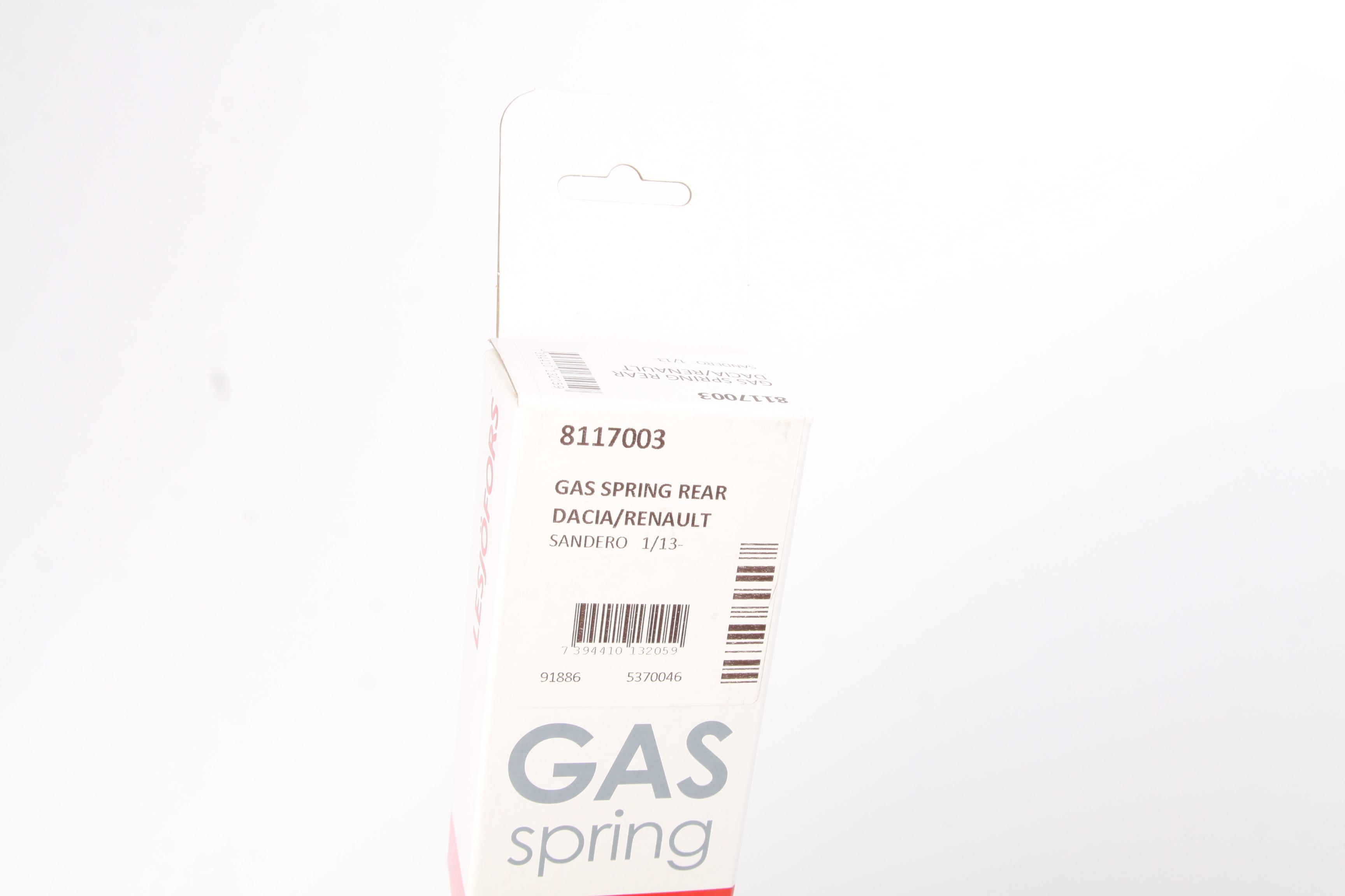 Амортизатор кришки багажника Dacia Sandero II/Renault Sandero/Stepway I/II 12- (нах.зад.частина)