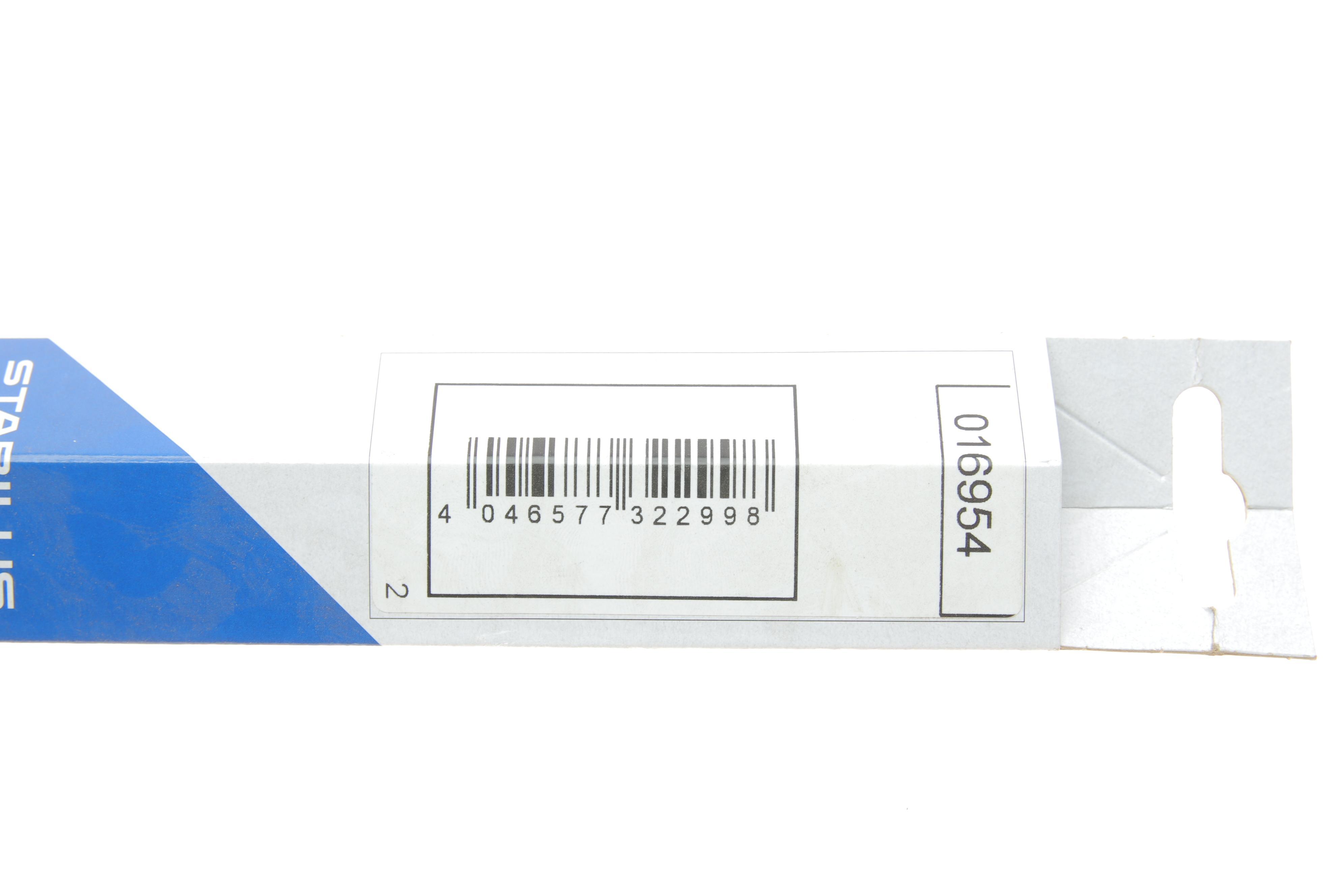 Амортизатор капоту VW Touareg 02-10