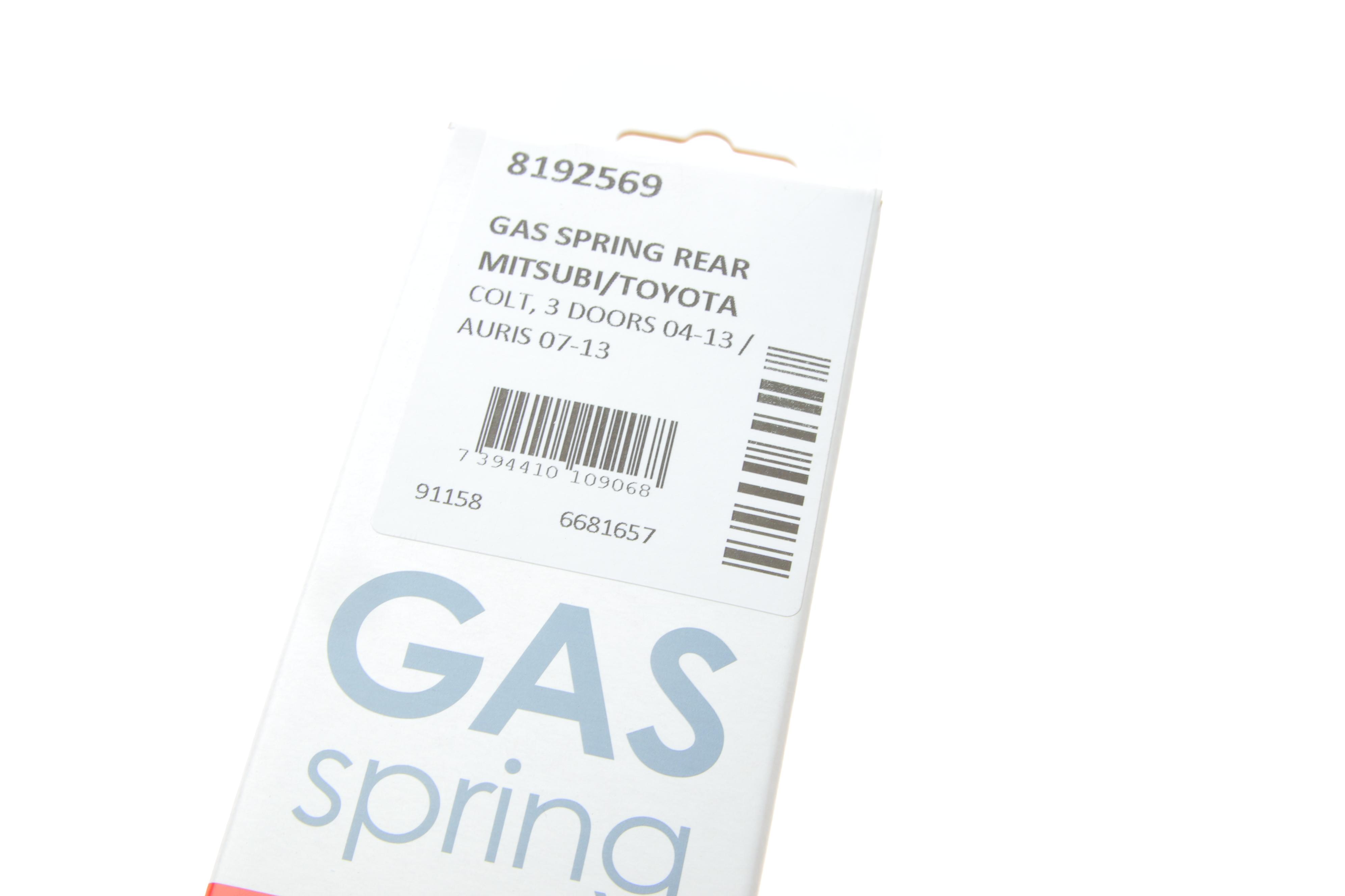 Амортизатор кришки багажника Toyota Auris/Mitsubishi Colt 04-12 (фургон/хетчбек)