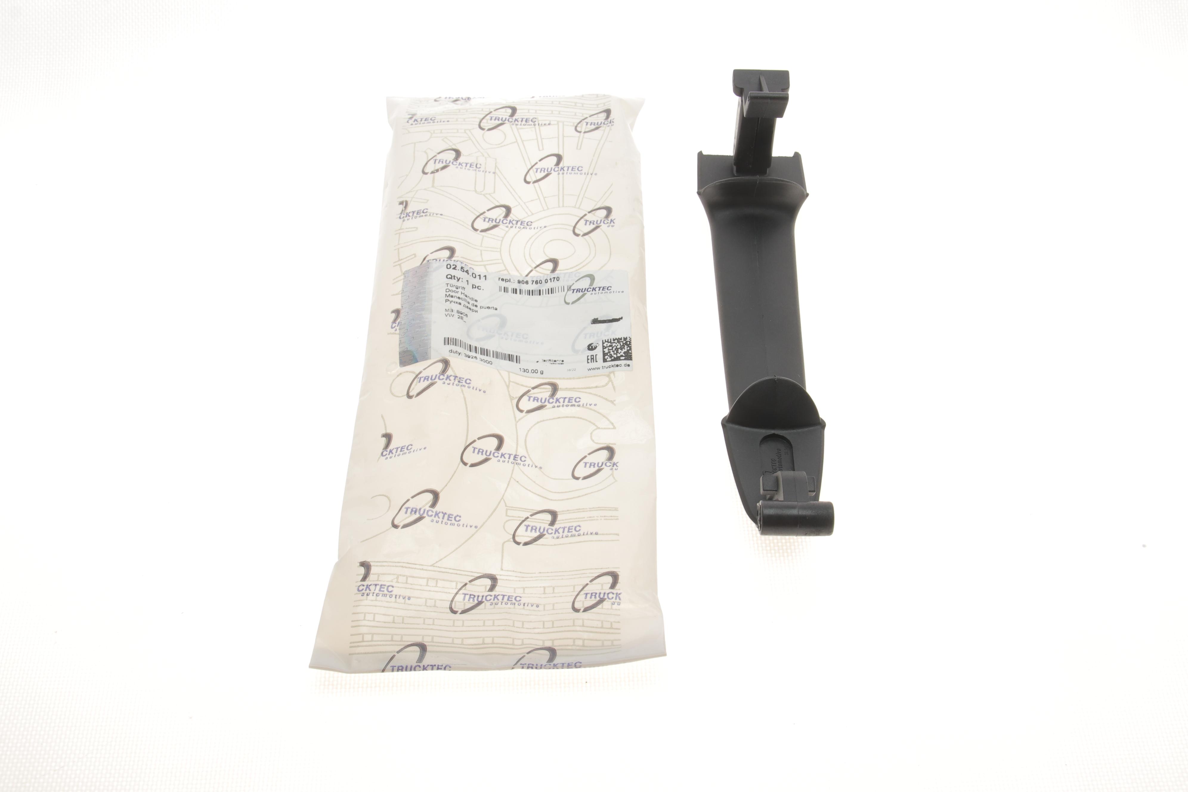 Ручка дверей (бічних і задньої/ззовні) MB Sprinter 906/VW Crafter 06-