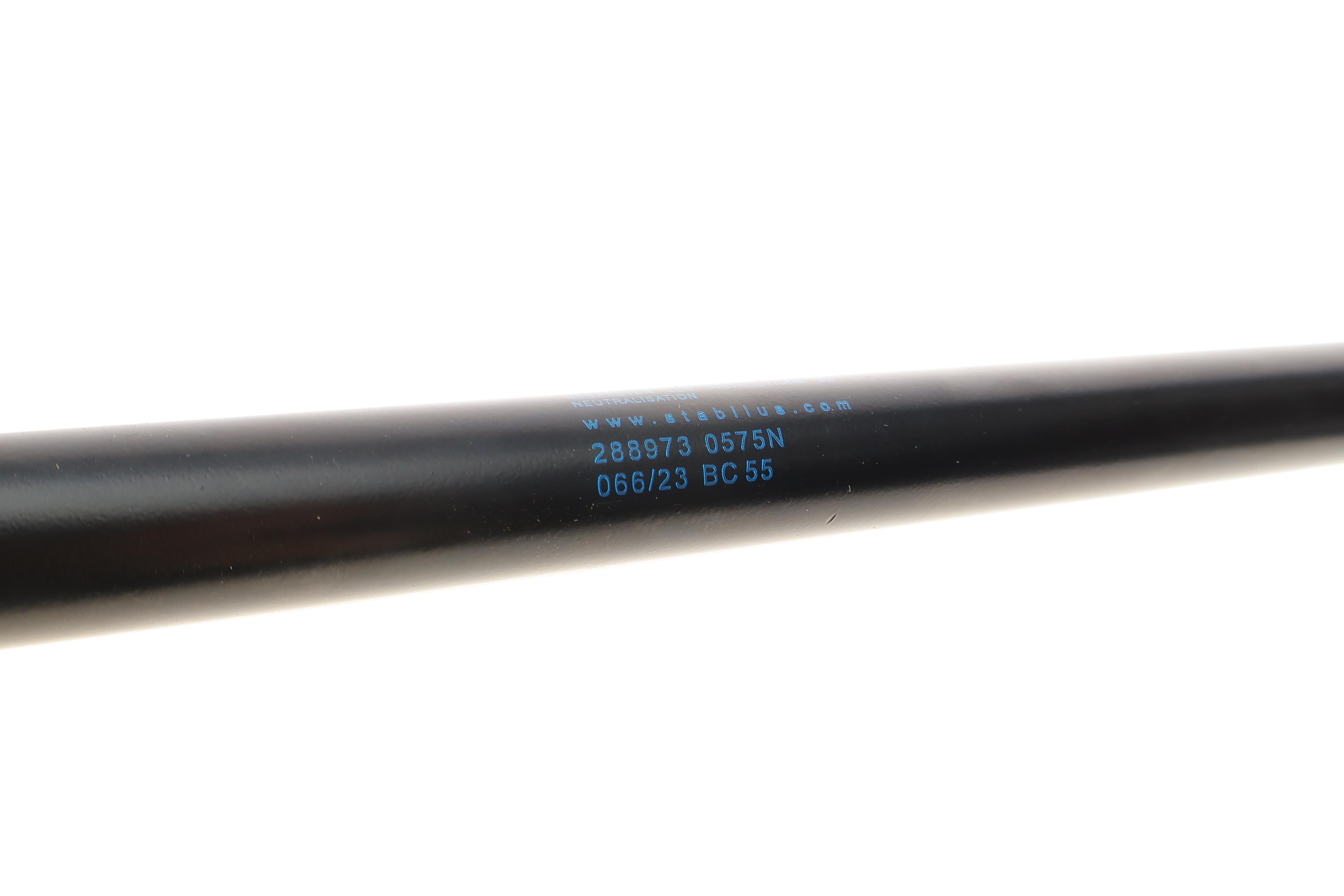 Амортизатор кришки багажника Skoda Octavia III 12-