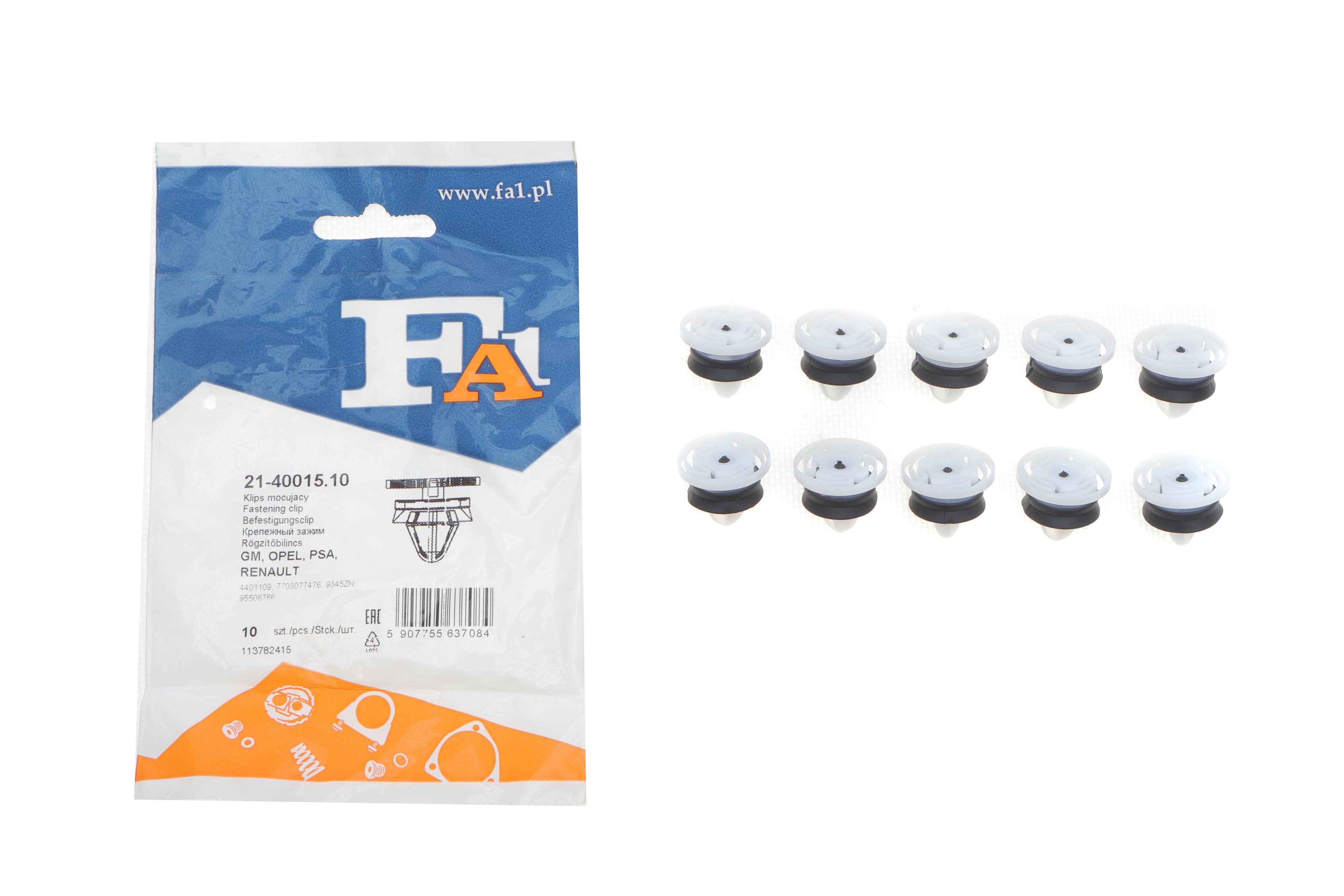 Кліпса кріплення обшивки дверей (к-кт 10шт) Opel Vivaro 14-/Renault Kangoo 08-/Master 10-/Trafic 14-