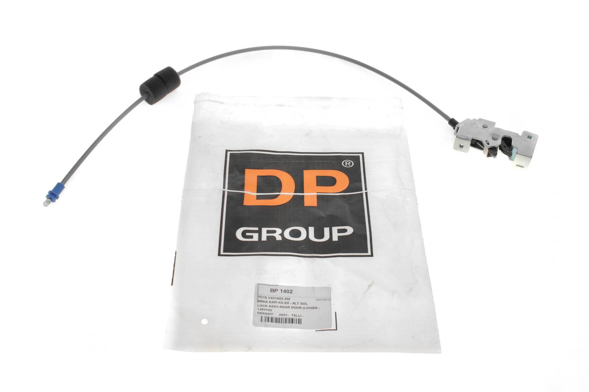 Замок дверей (задніх/знизу/L) Ford Transit 01-