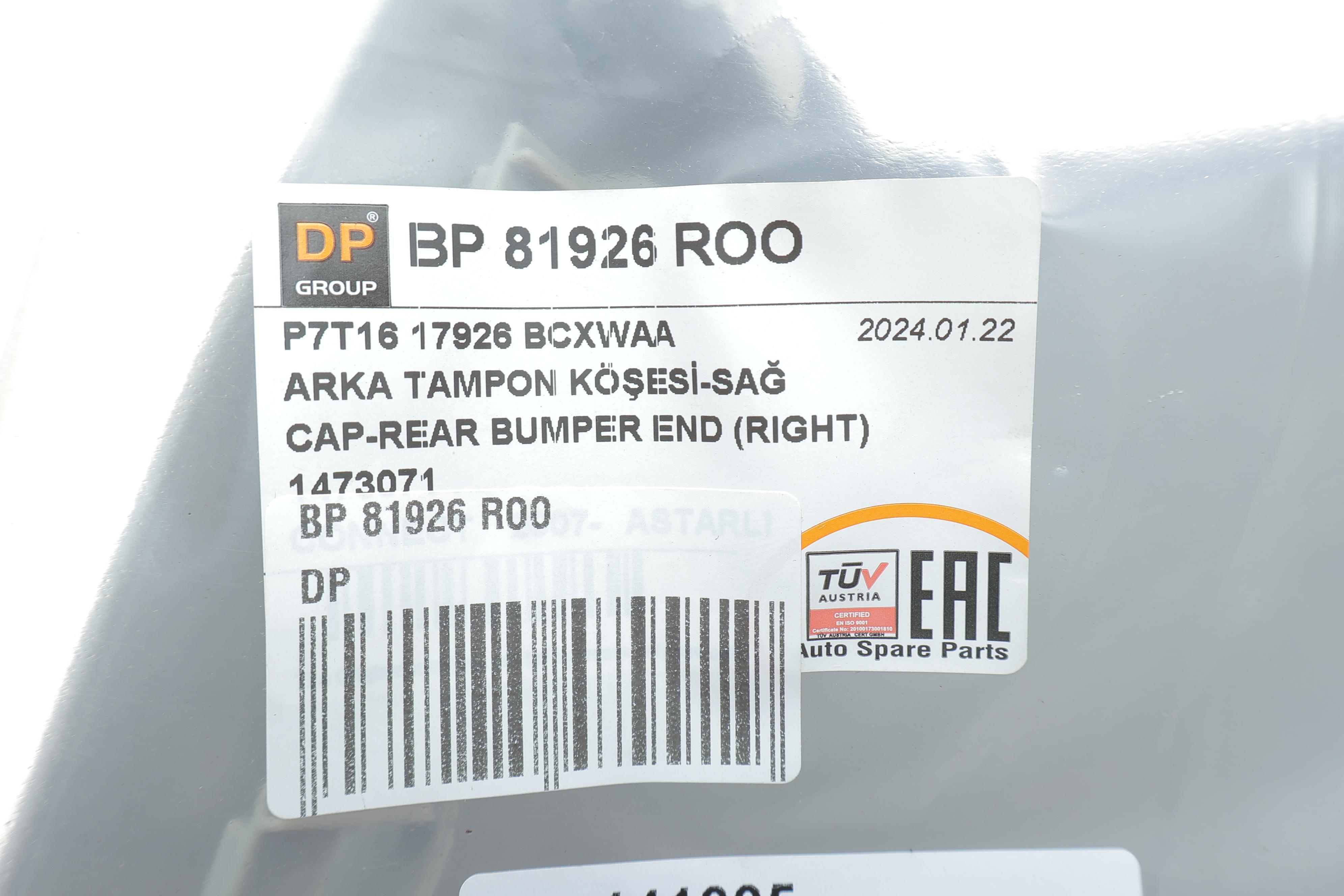 Кут бампера (заднього) Ford Connect 06- (R)