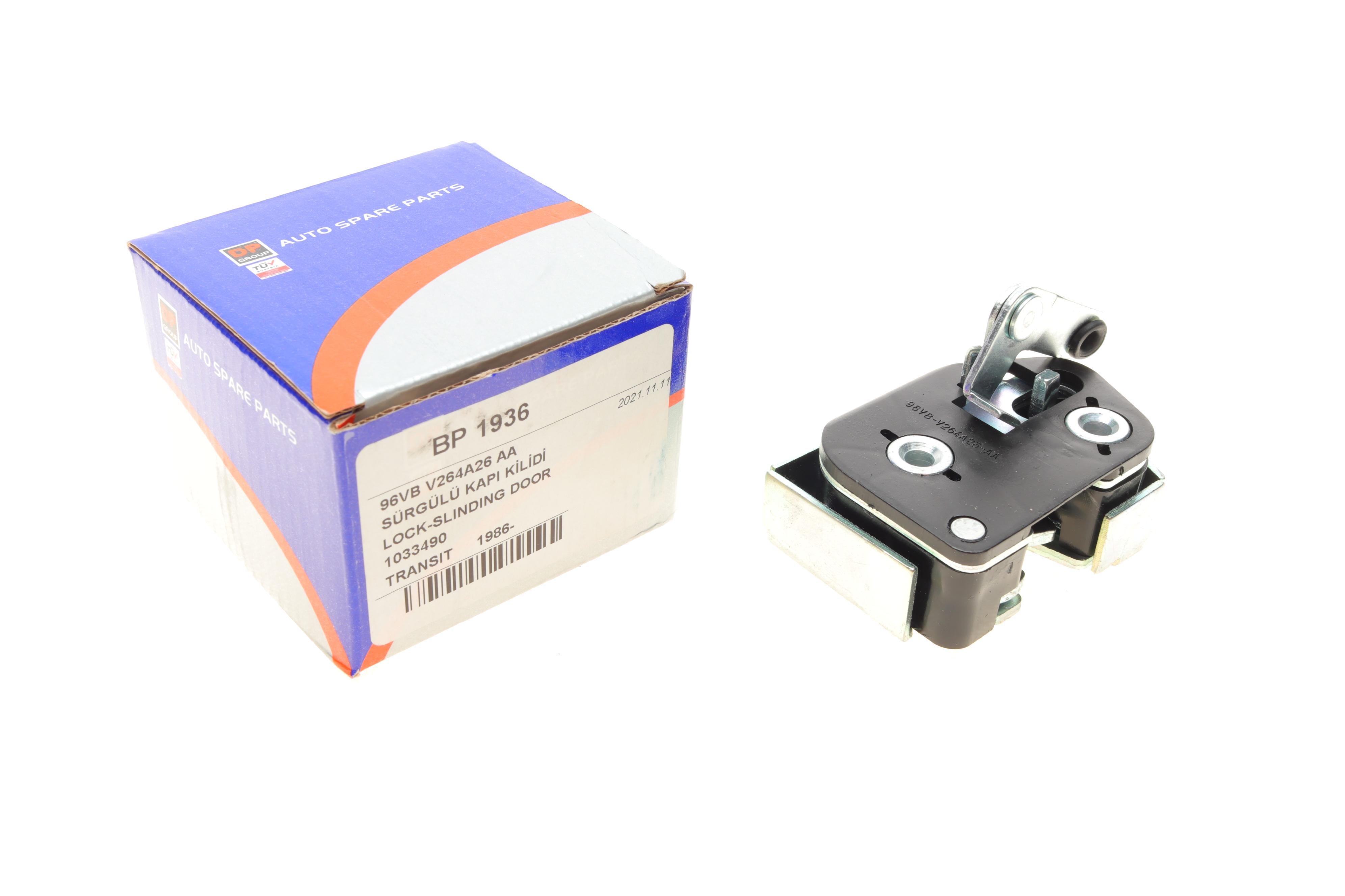 Замок дверей (бічних) Ford Transit 86-95