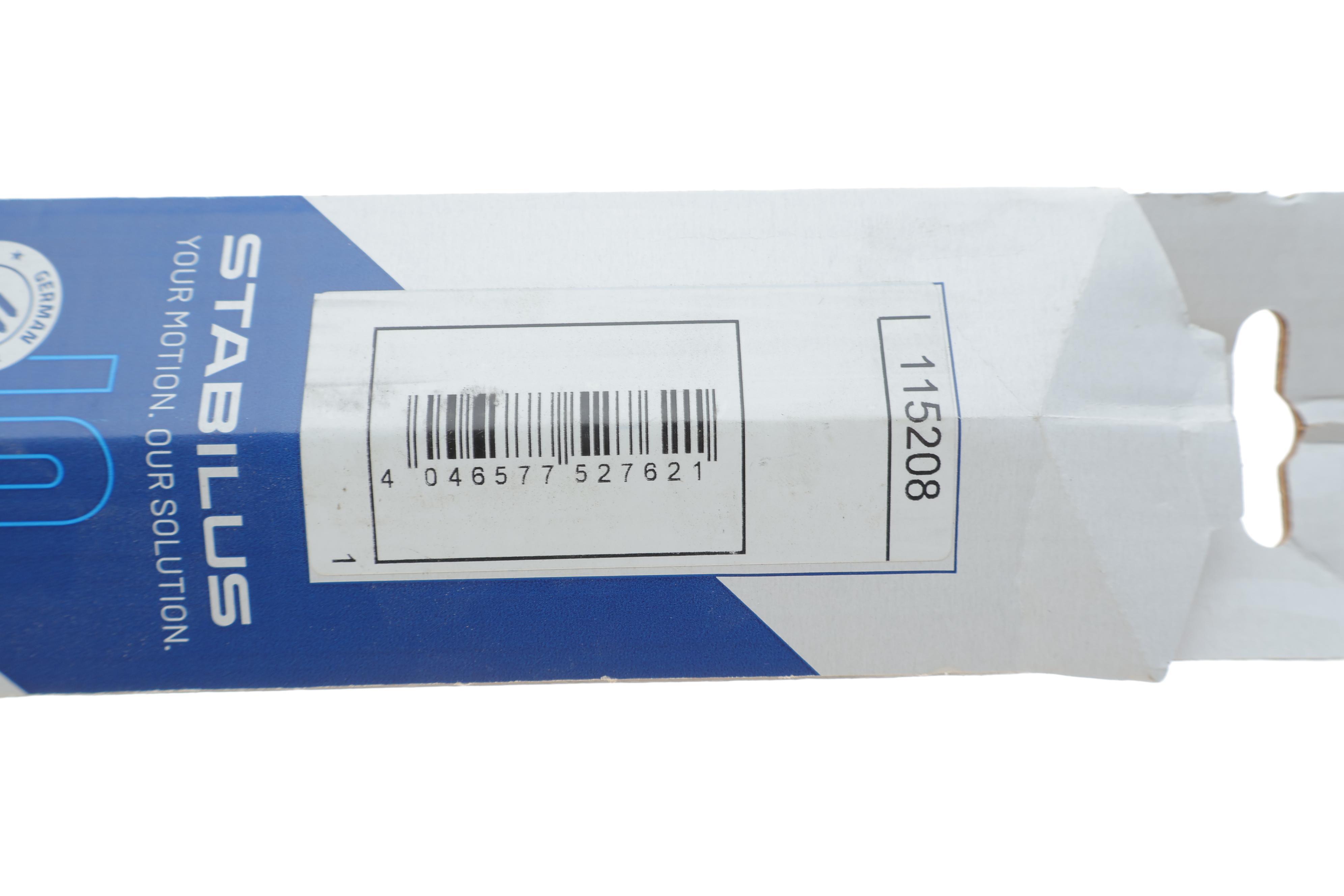 Амортизатор капоту Land Rover Range Rover 02-12