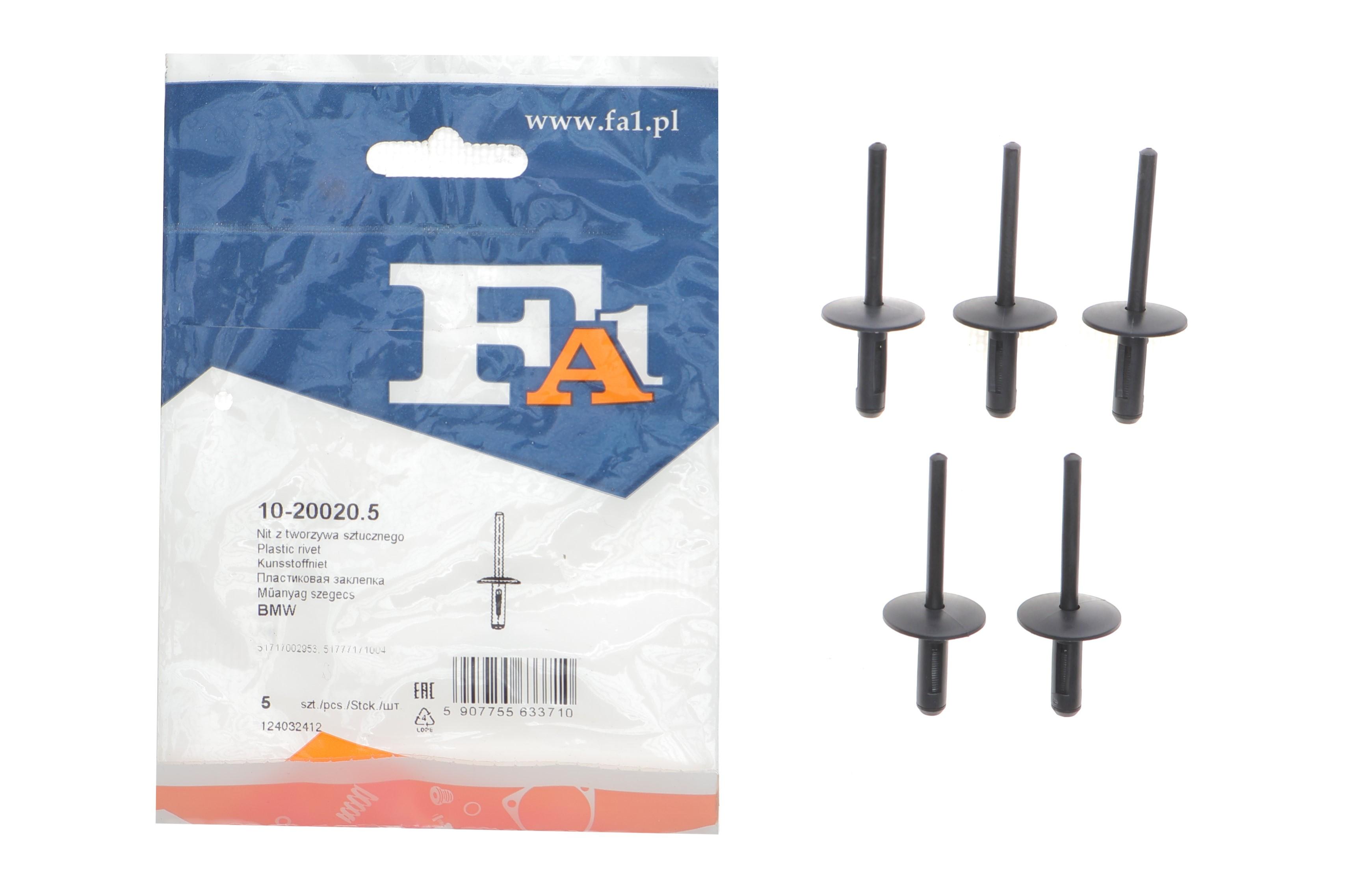 Заклепка кріплення підкрила (к-кт 5 шт) BMW 3 (E90/E91/E92/E93) 06-13