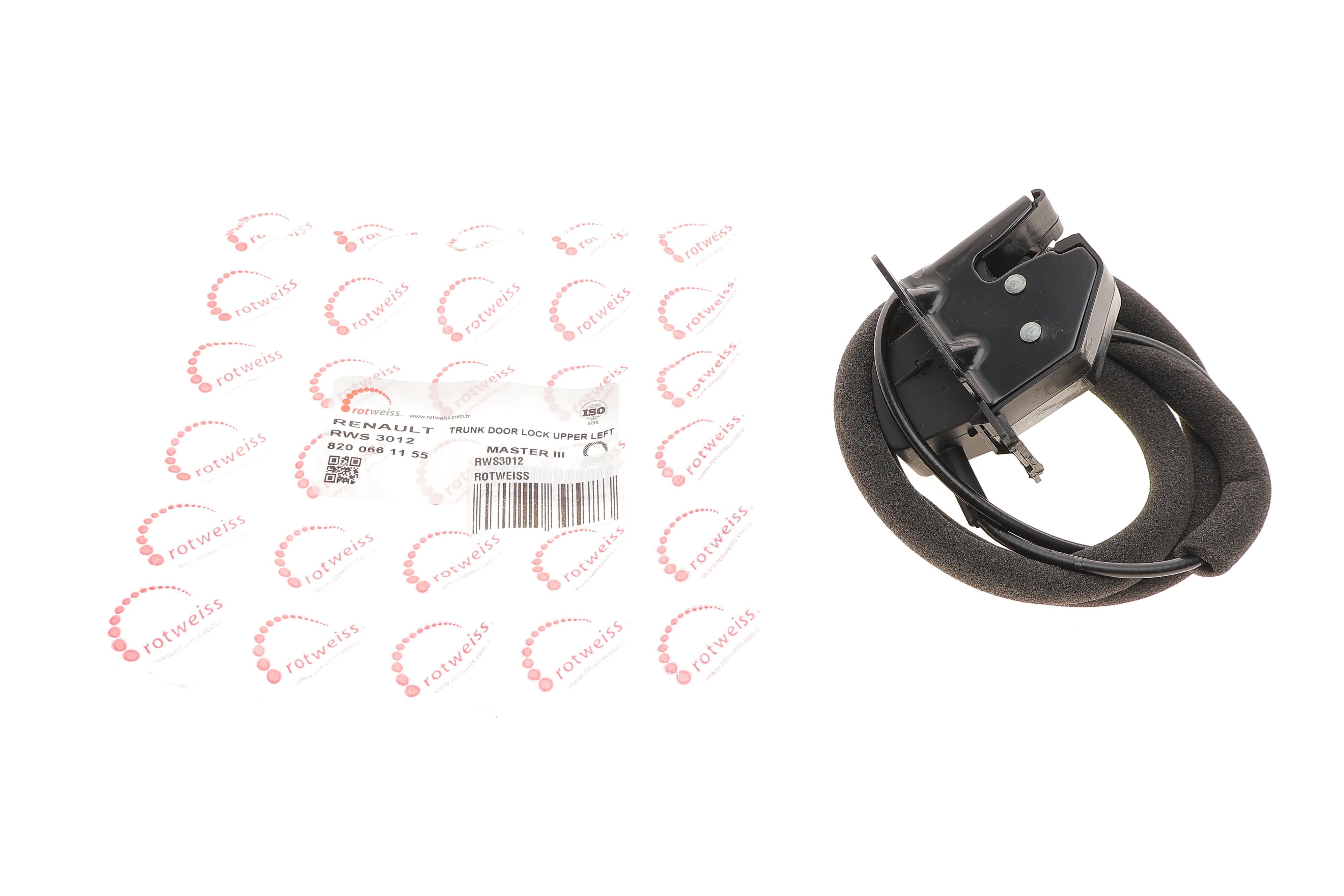 Замок дверей (задніх/зверху) Renault Master 2.3 dCi 10-