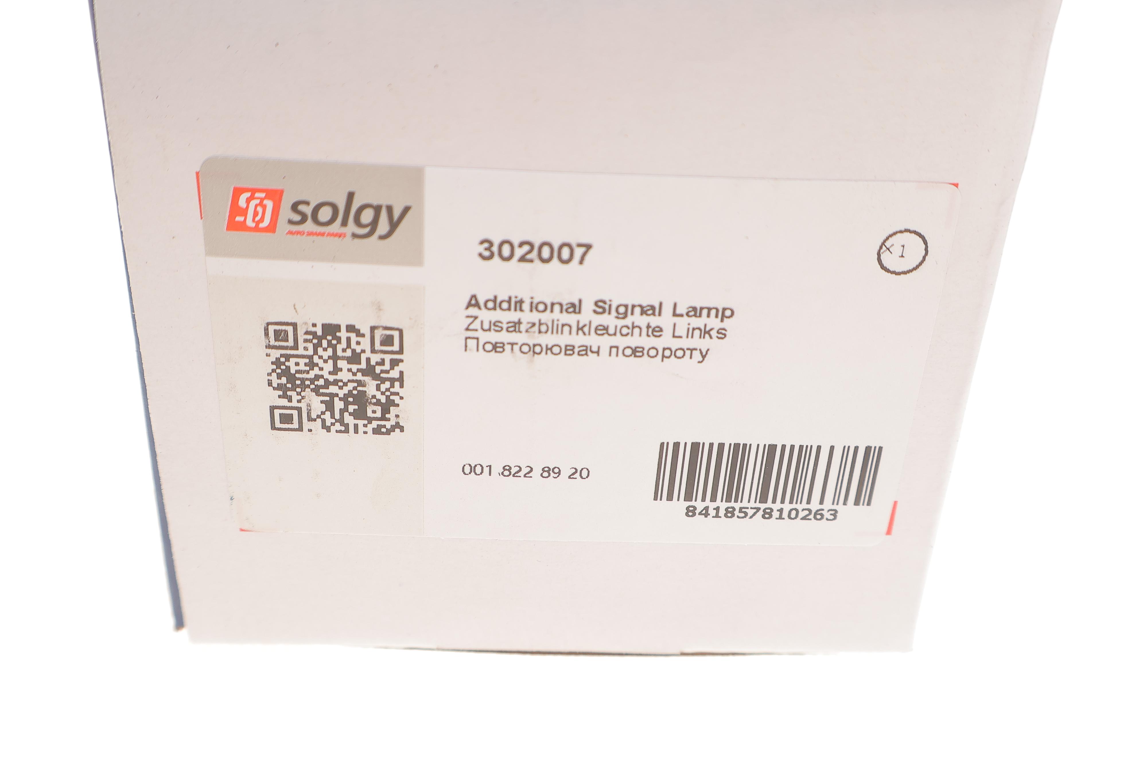 Повторювач повороту на дзеркало MB Sprinter/VW Crafter 06- (L)