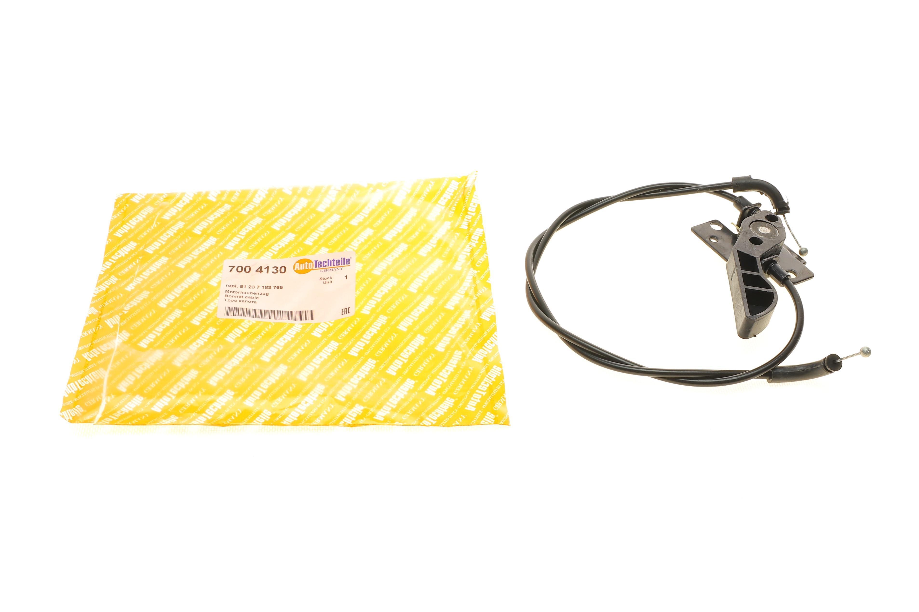 Трос капота BMW 5 (F07/F10)/7 (F01) 08-17