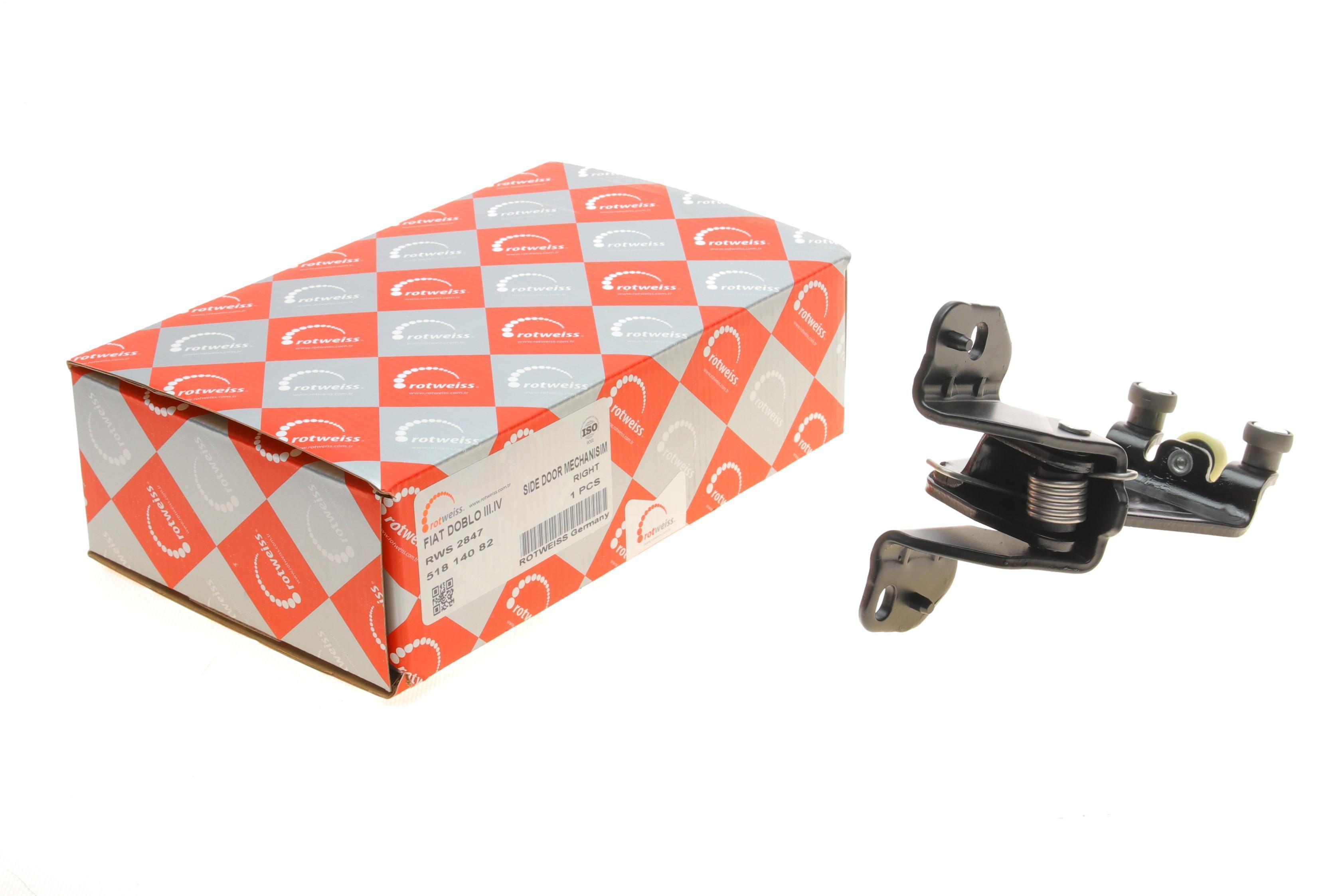 Ролик дверей (бічних/средний) Fiat Doblo 10- (R) (з кронштейном)