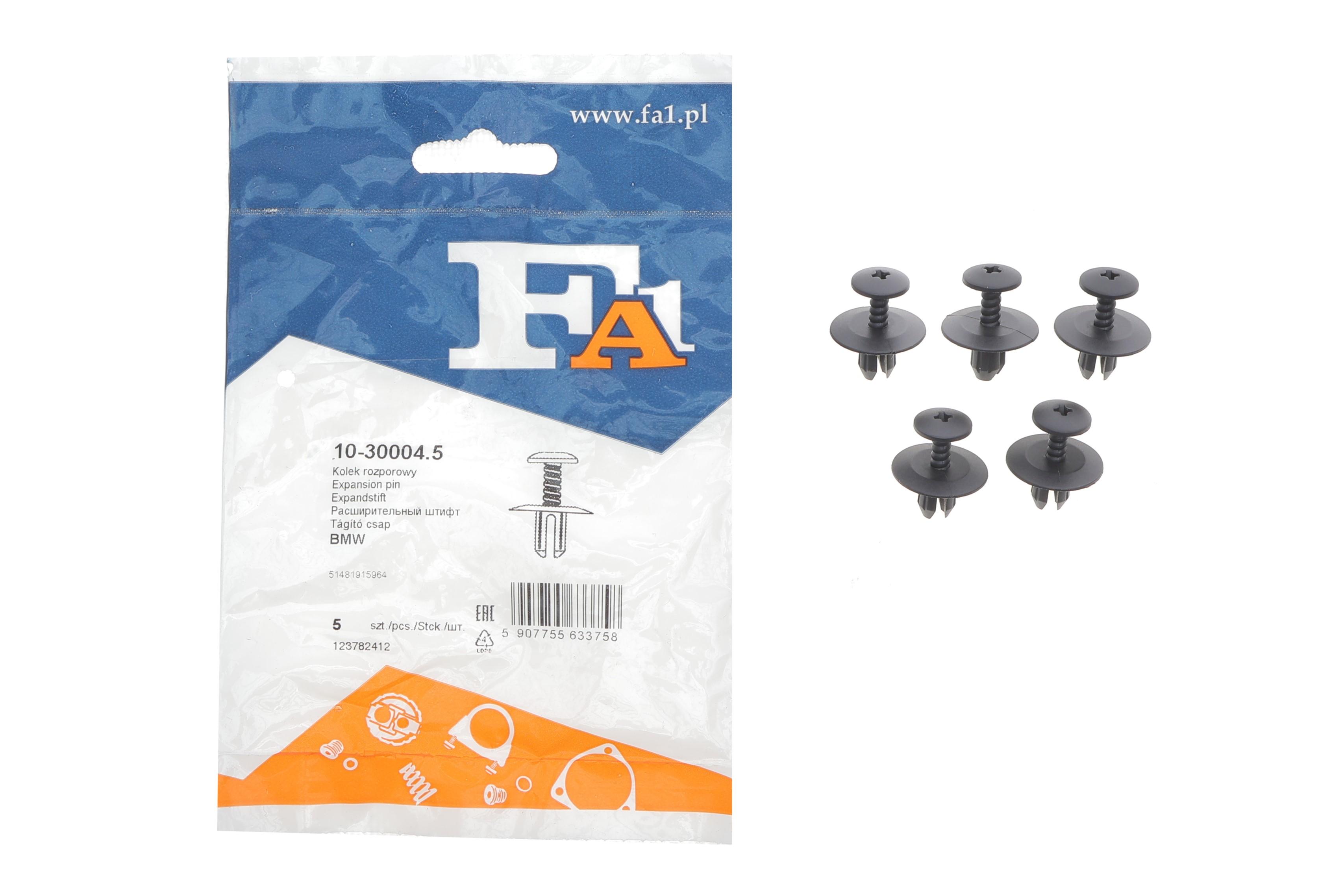 Кліпса кріплення обшивки (к-кт 5 шт) BMW