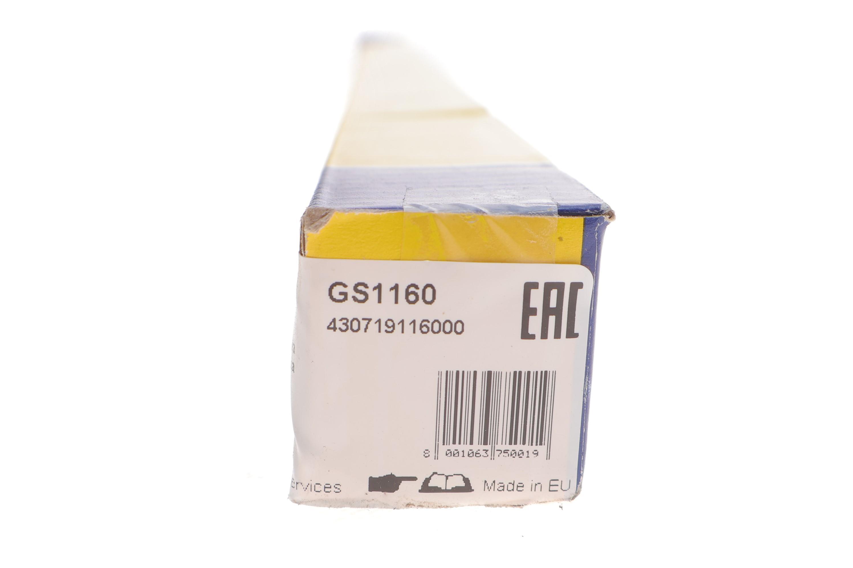 Амортизатор капоту Renault Megane III 08- (GS1160)