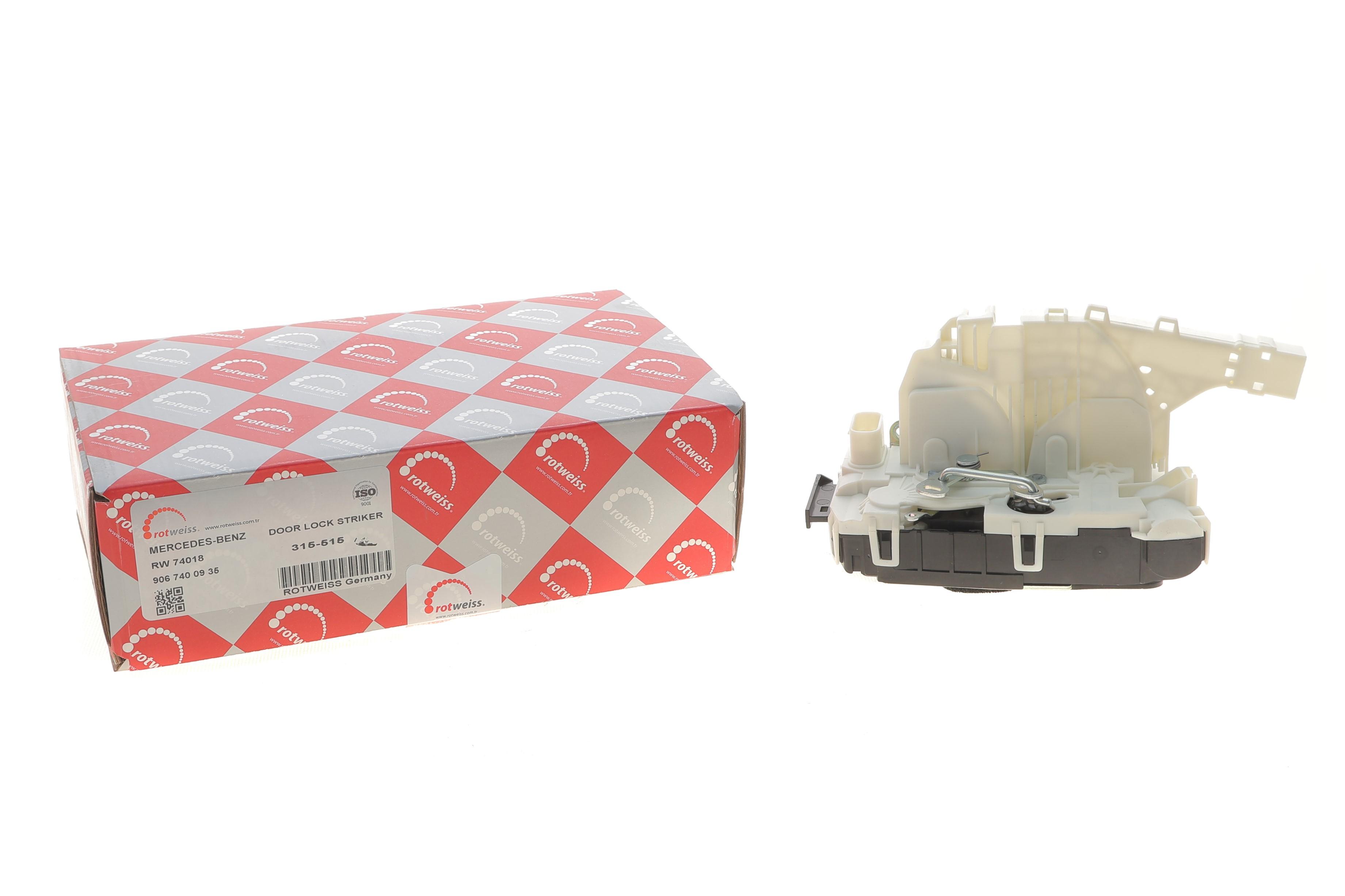 Замок дверей (задніх/R) MB Sprinter/VW Crafter 06-