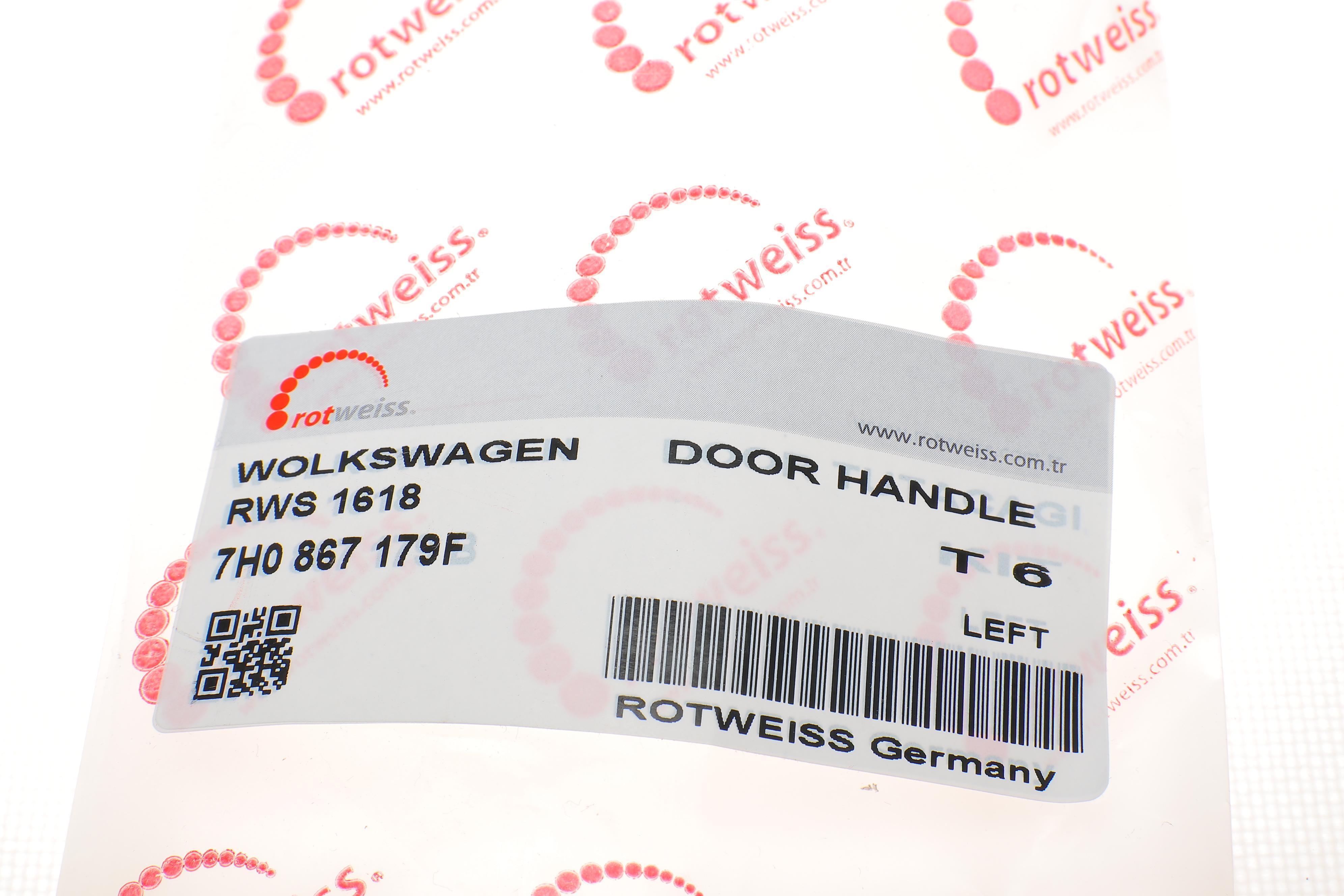 Ручка дверей (передніх/внутрішня/L) VW T5 09- (в зборі)