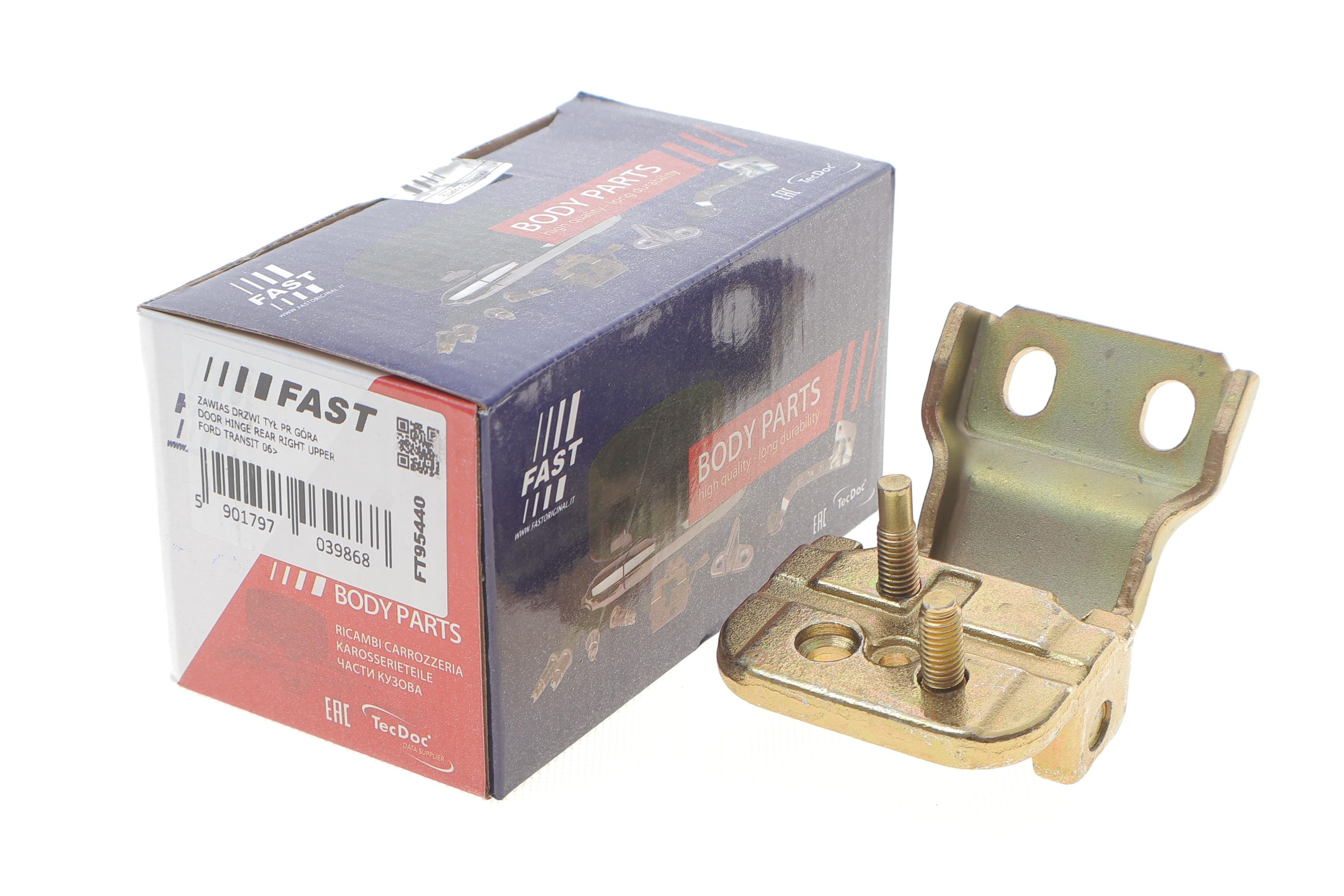 Петля дверей (задній/верхня/R/180°) Ford Transit V184 01-