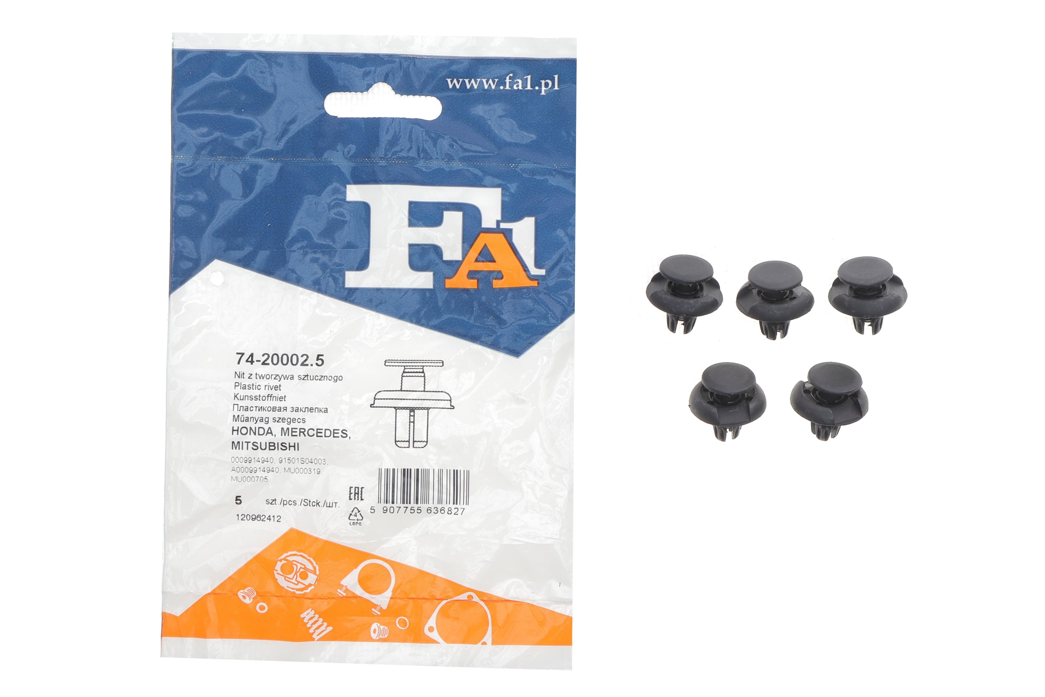 Кліпса кріплення бампера переднього (к-кт 5шт) MB/Honda/Mitsubishi/Smart