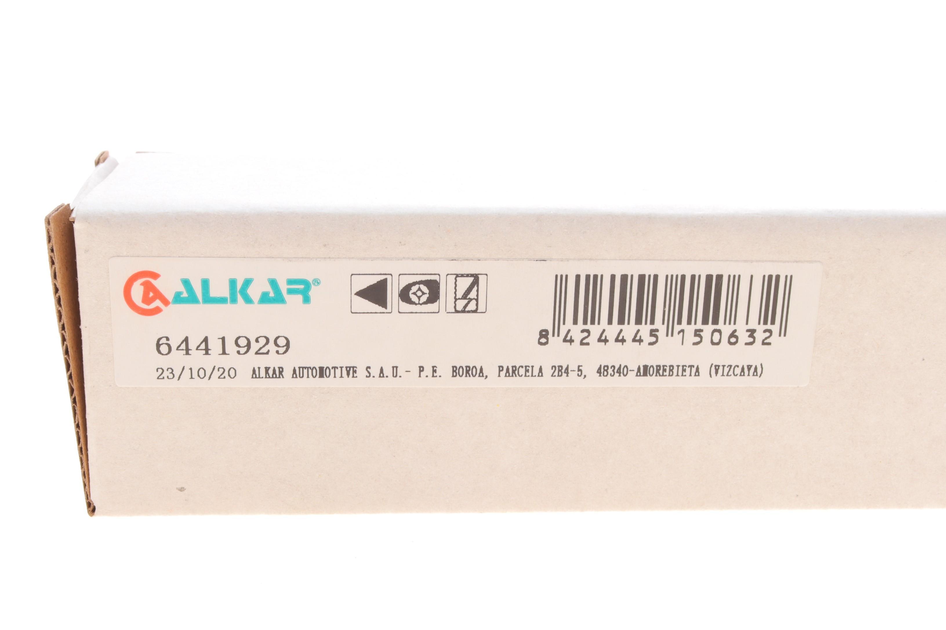 Скло дзеркала Fiat Doblo 09-/Opel Combo 12- (L)