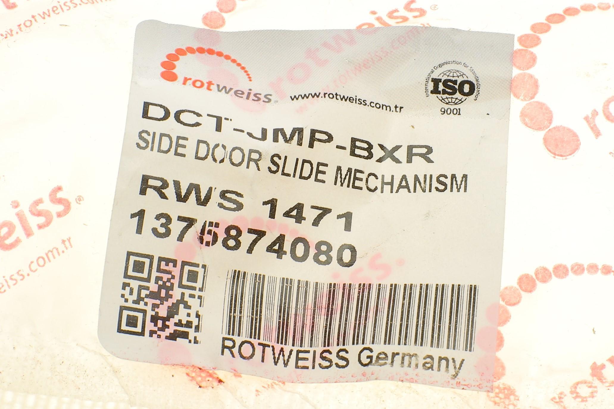 Палець (штифт) замка дверей (зсувних/верхний) Peugeot Boxer/Citroen Jumper/Fiat Ducato 06- (8503.KX)