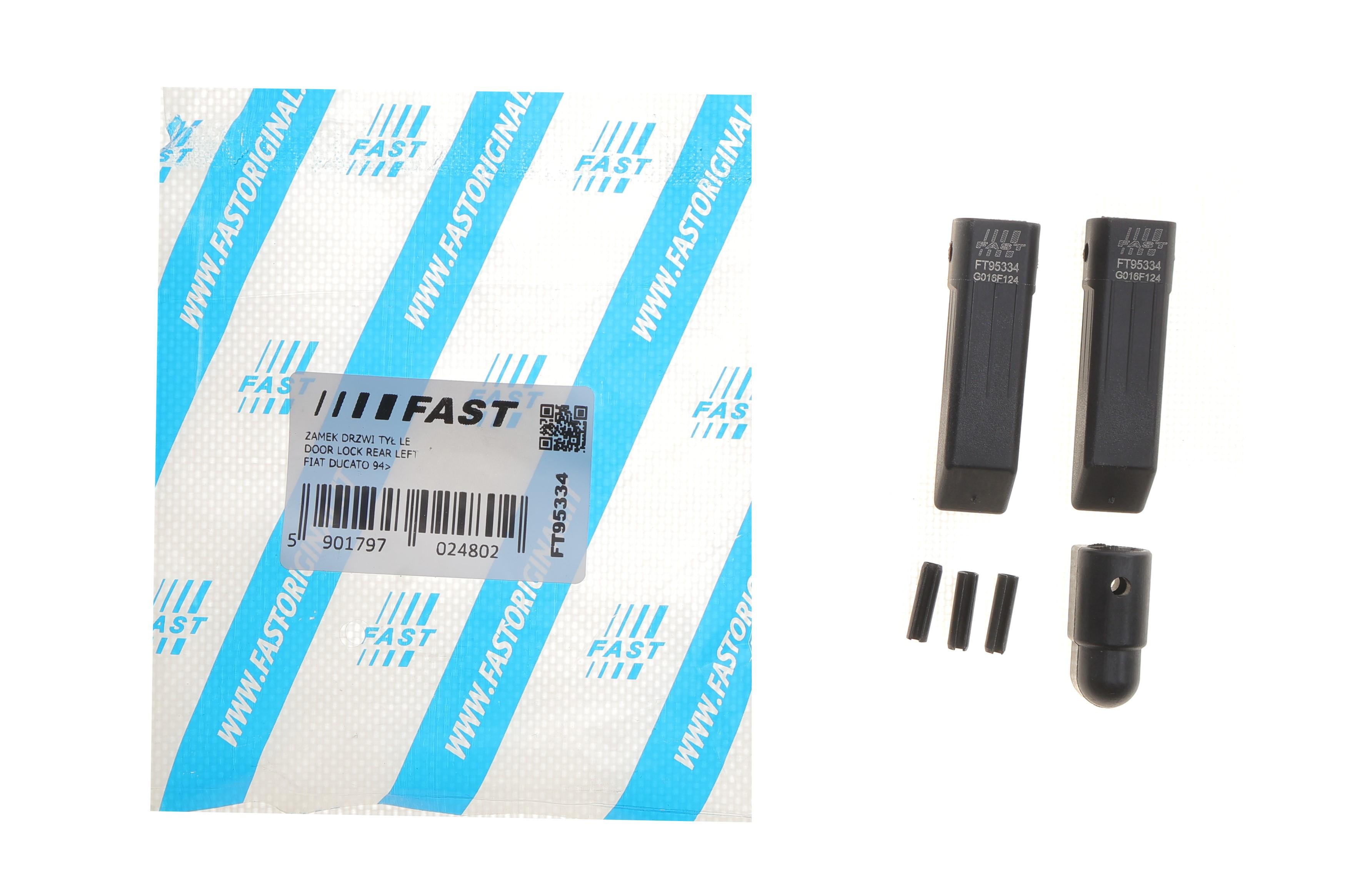 Ремкомплект тяг замка дверей (задній) Peugeot Boxer 94-