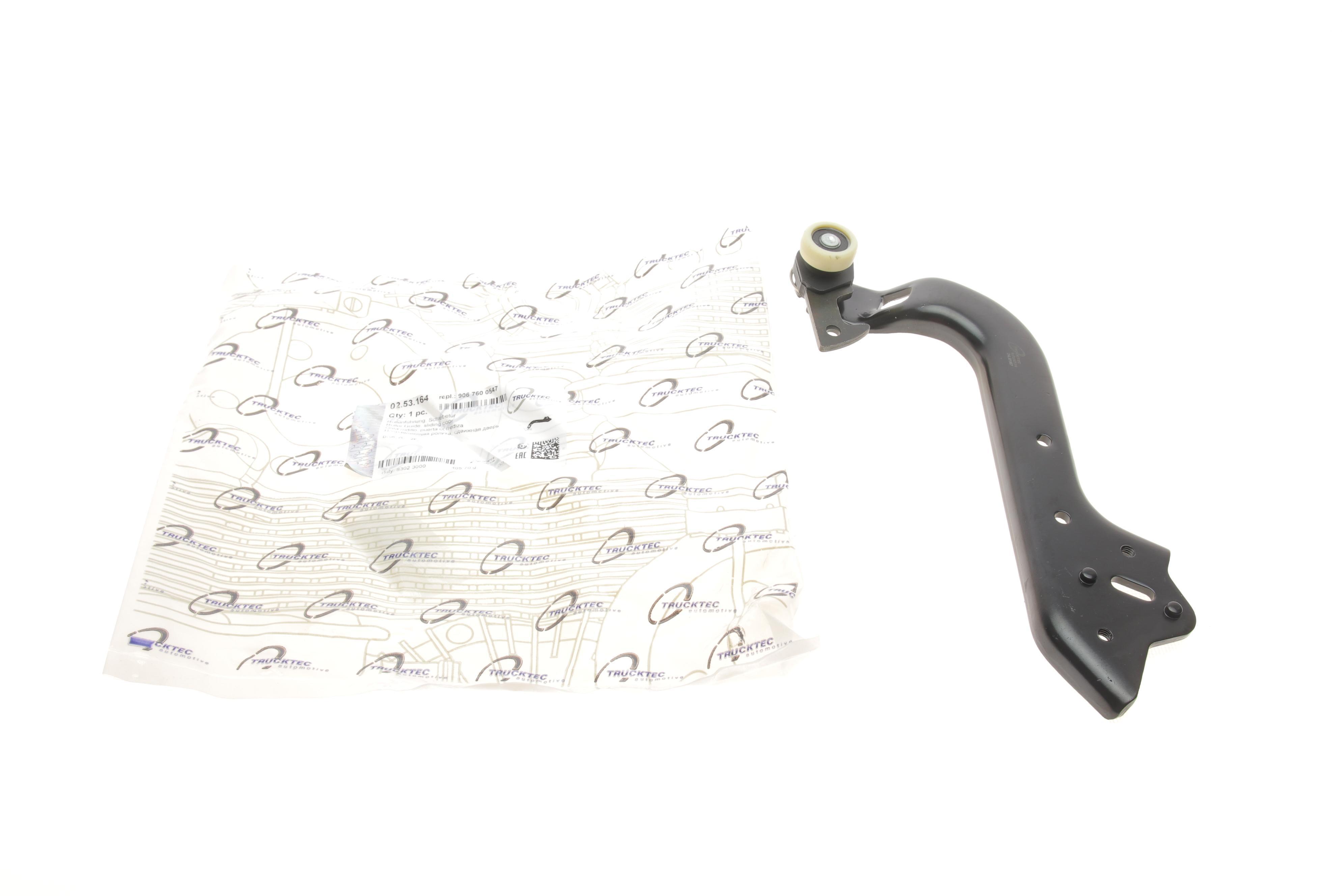 Ролик дверей (бічних/нижній) MB Sprinter/VW Crafter 06-