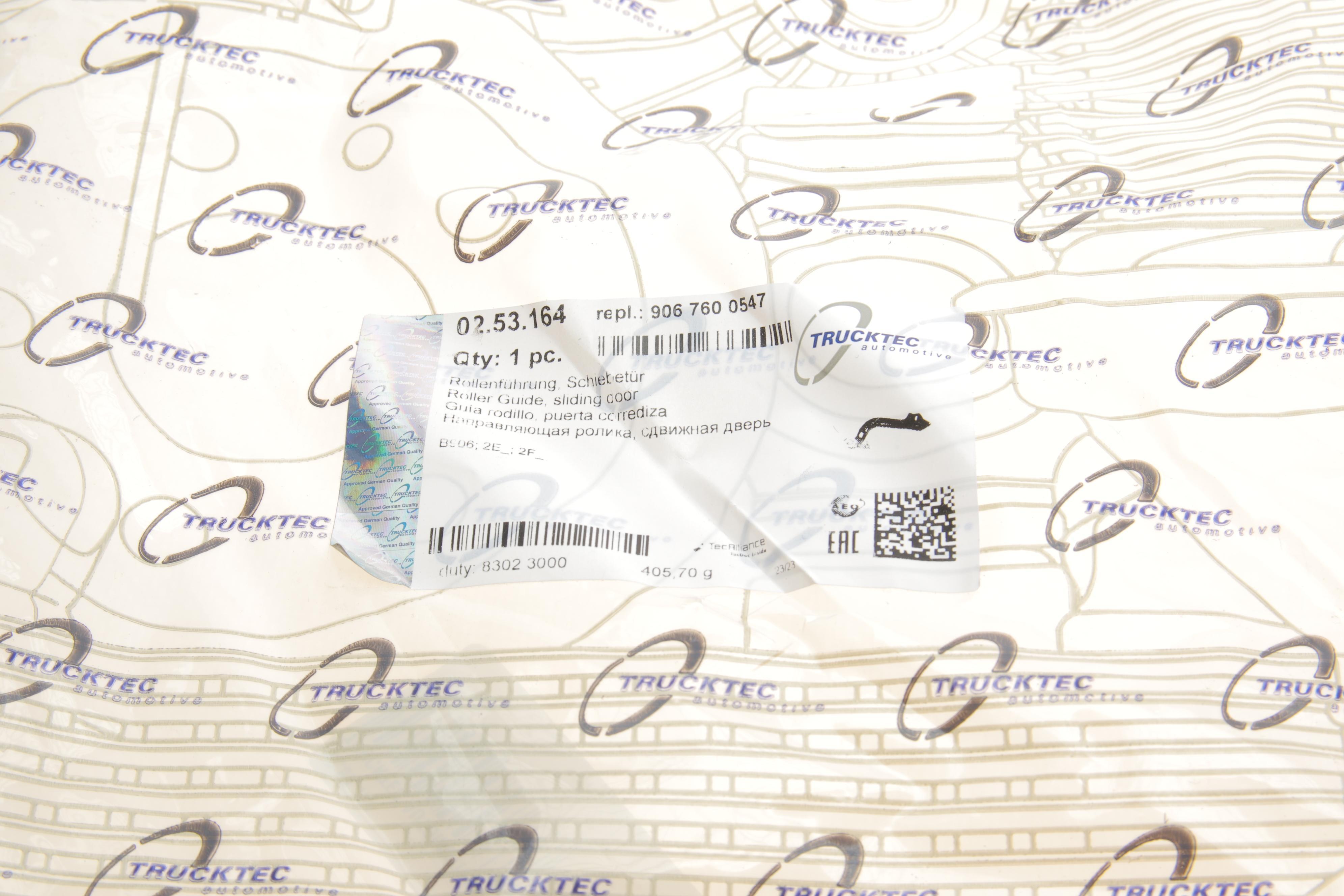 Ролик дверей (бічних/нижній) MB Sprinter/VW Crafter 06-