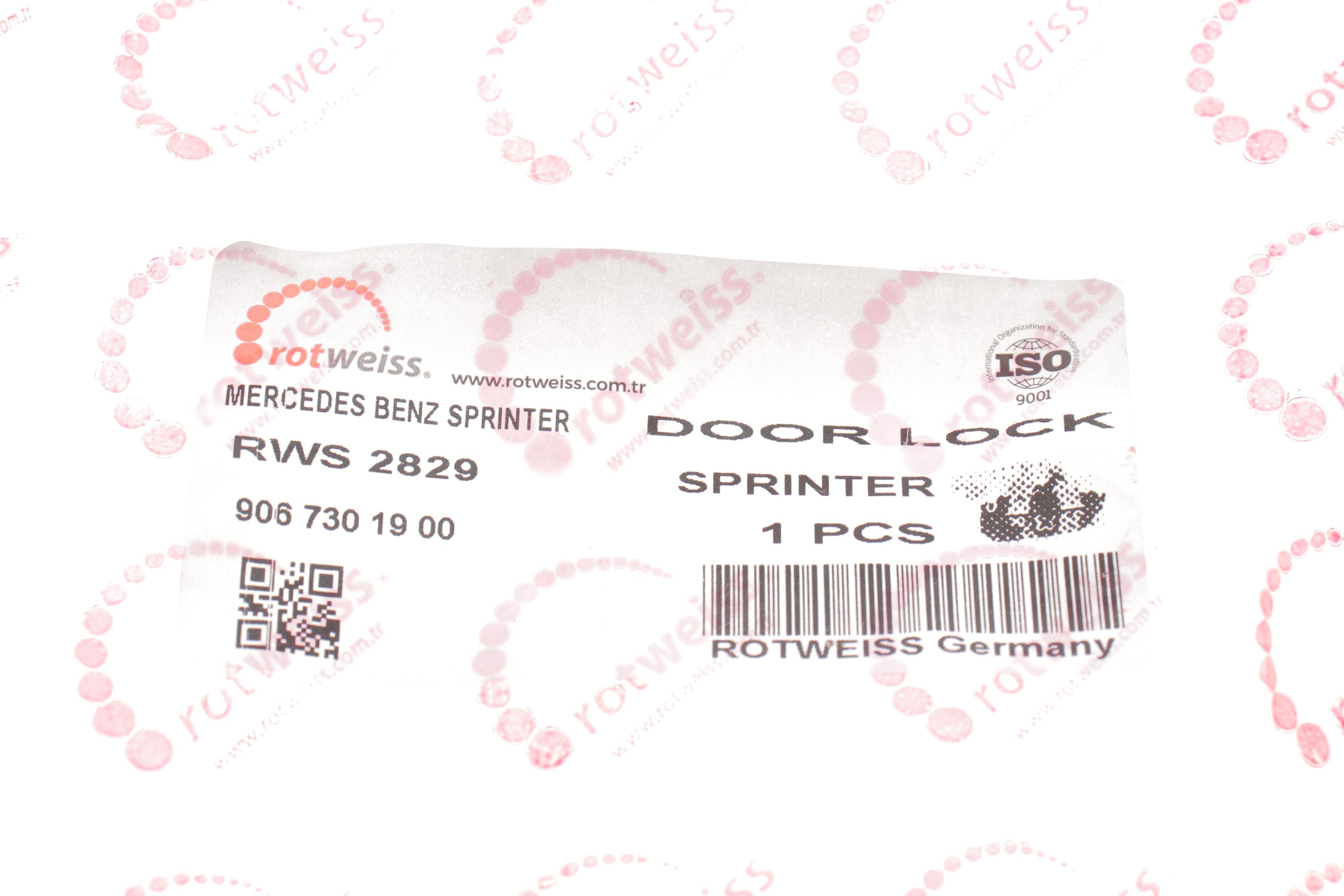 Замок дверей (бокової/зсувної) MB Sprinter (906)/VW Crafter 06- (R)