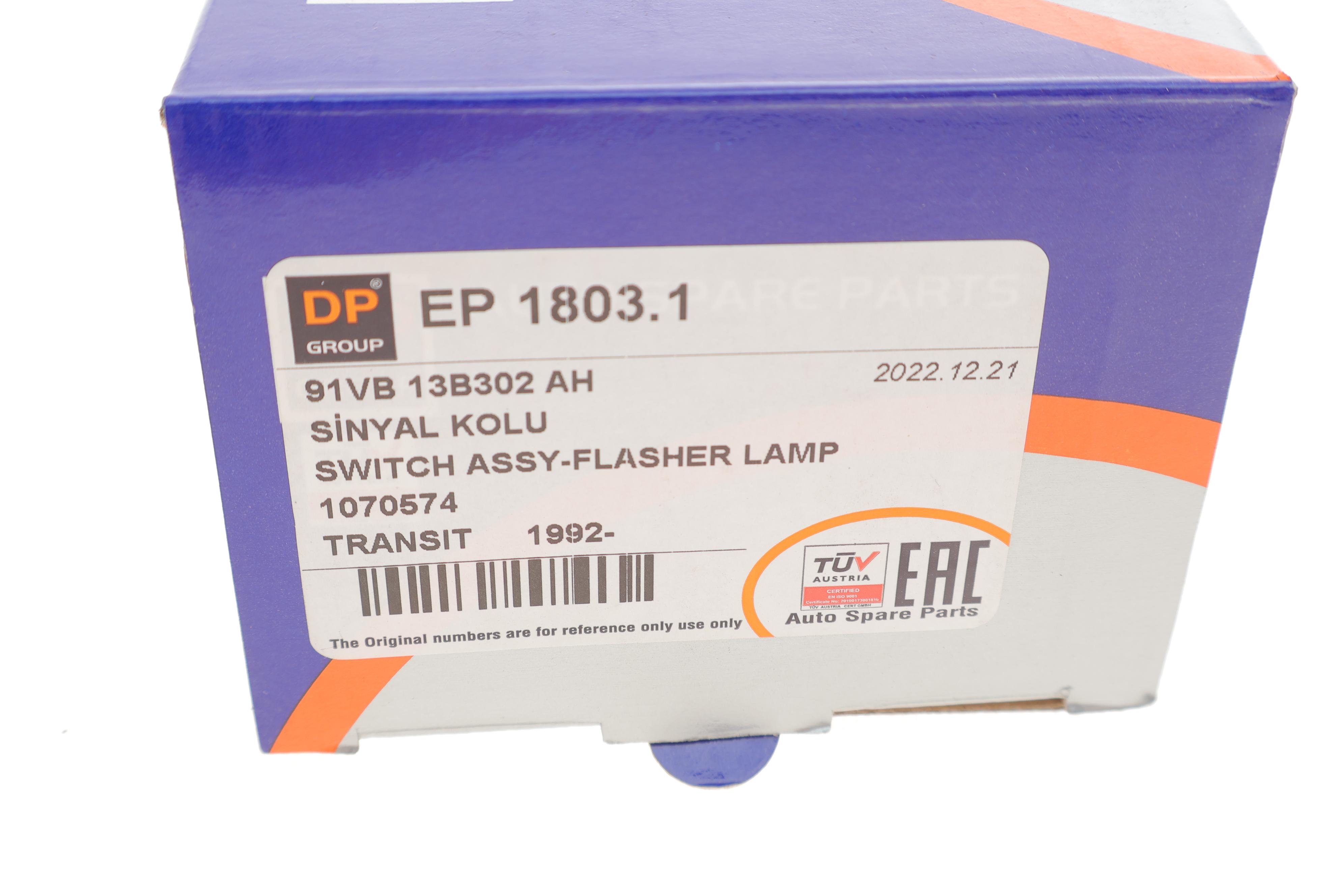 Перемикач поворотів Ford Transit 92- (одинарний)