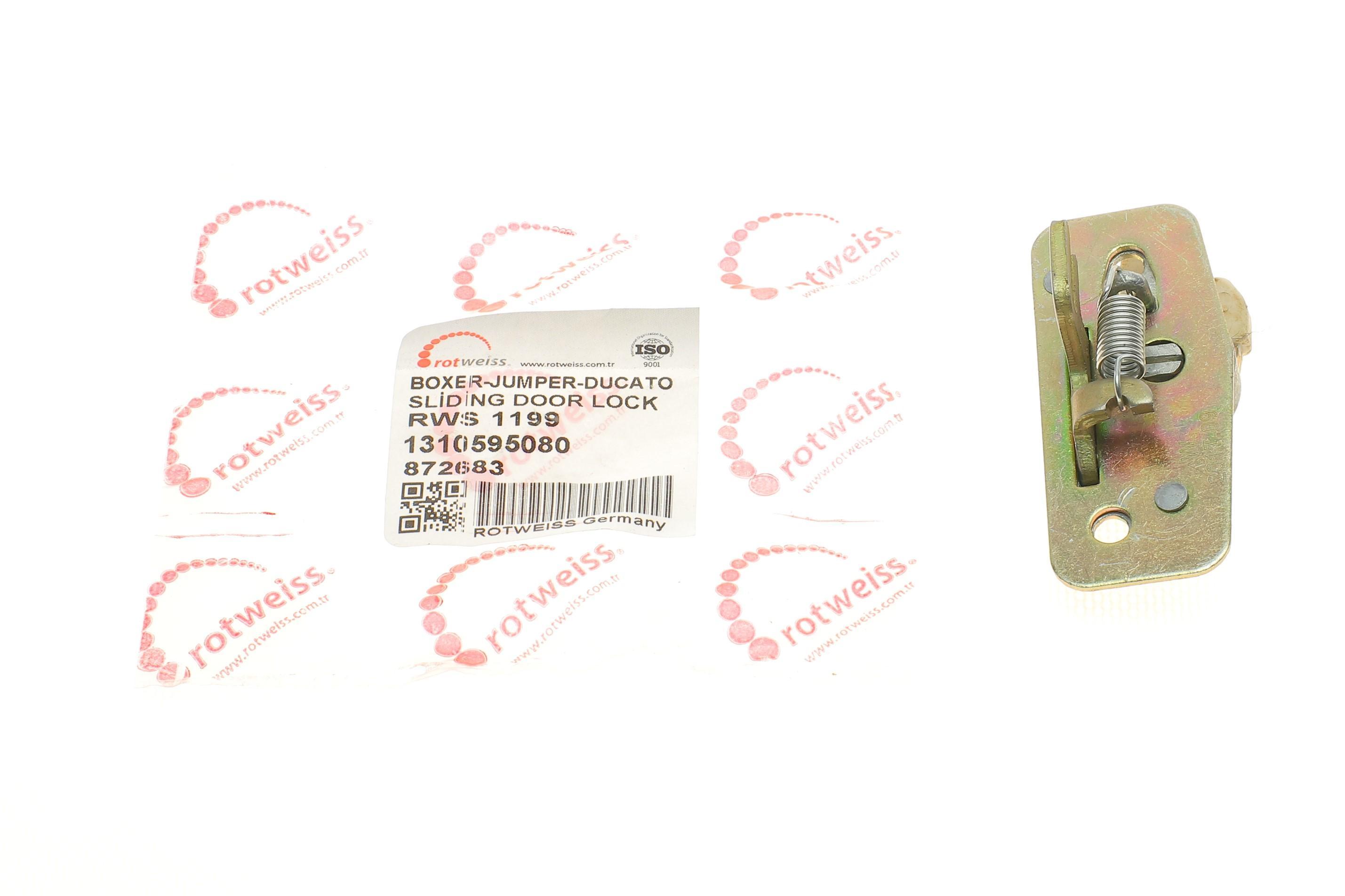 Замок дверей (задній/зверху) Fiat Ducato 94-02 (вилка) (8726.83)