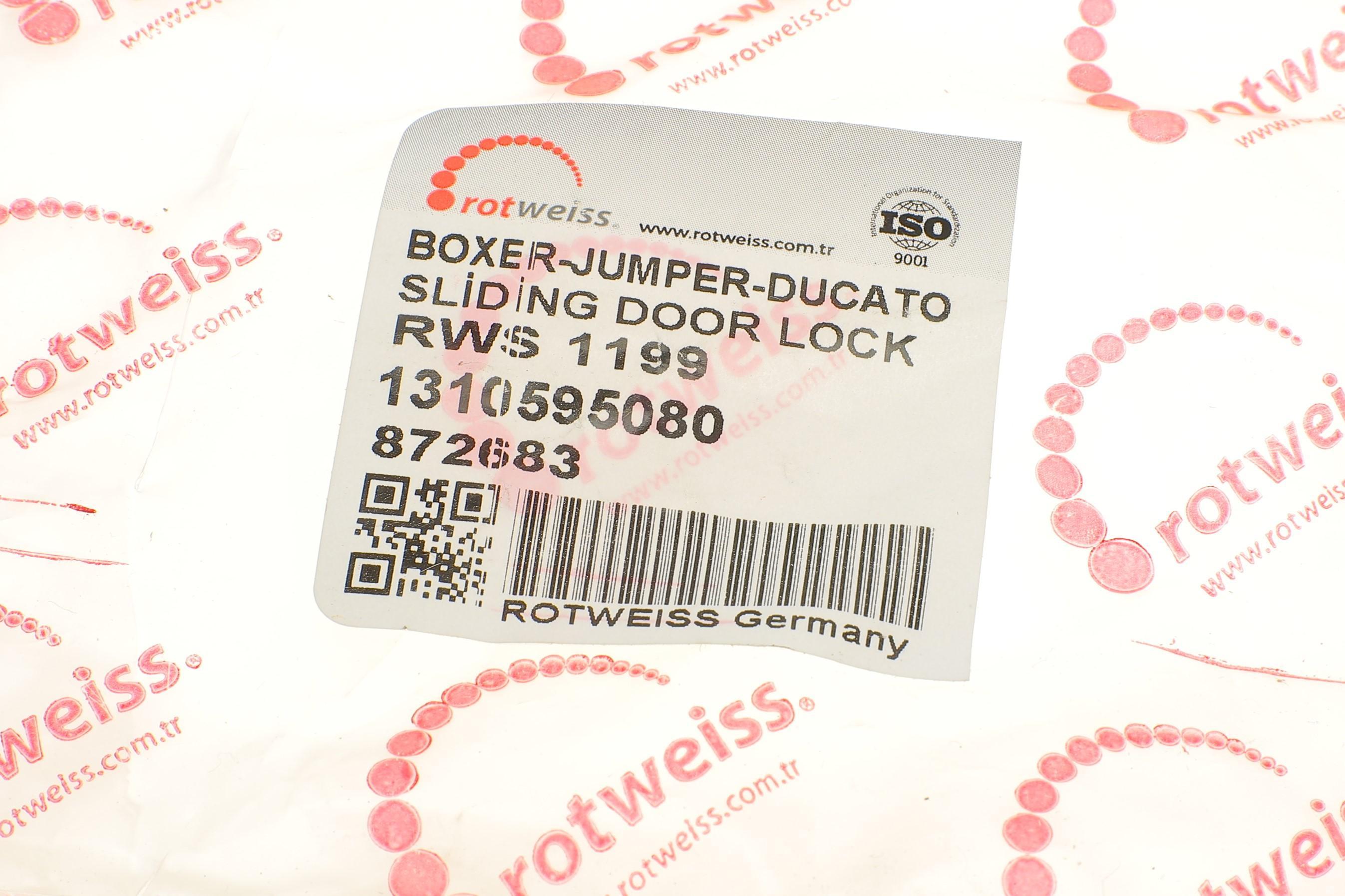 Замок дверей (задній/зверху) Fiat Ducato 94-02 (вилка) (8726.83)