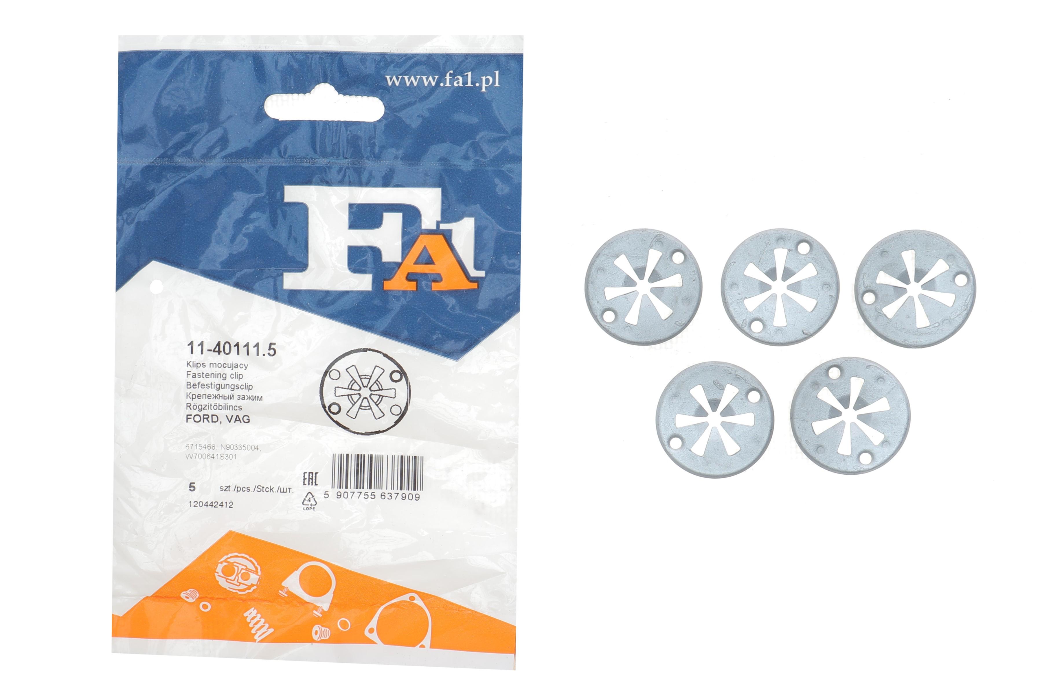 Шайба фіксуюча (к-кт 5шт) VW Caddy II/III/Crafter 30-35/30-50/Golf II/III/IV/V/VI/Jetta II 80-