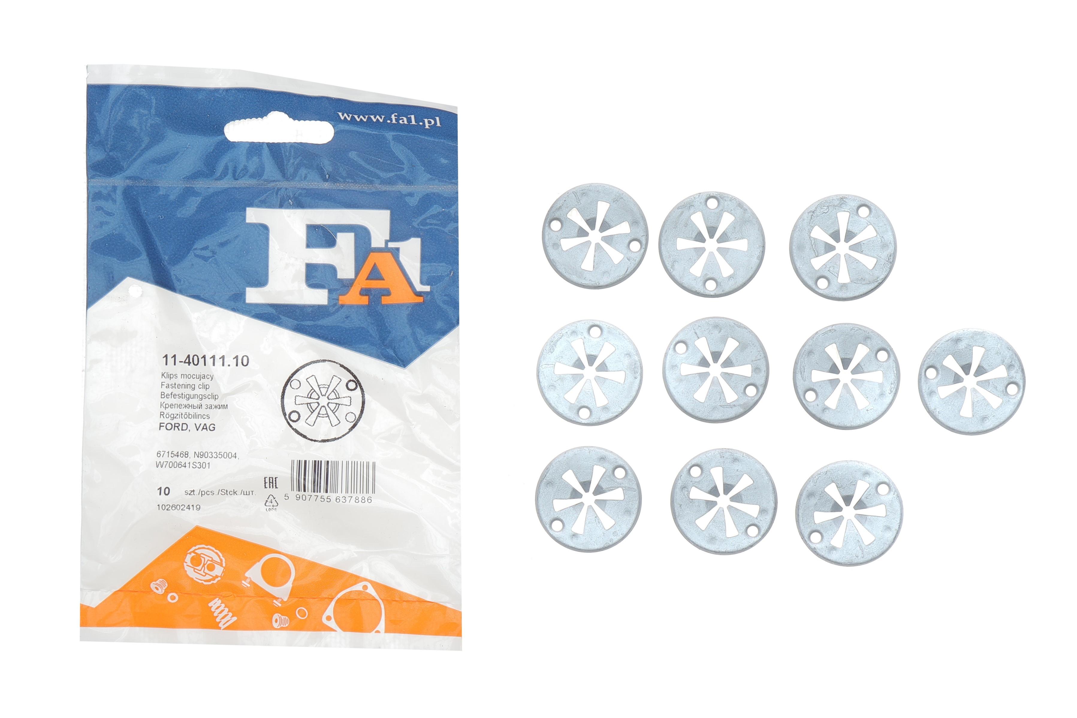 Шайба фіксуюча (к-кт 10шт) VW Caddy II/III/Crafter 30-35/30-50/Golf II/III/IV/V/VI/Jetta II 80-