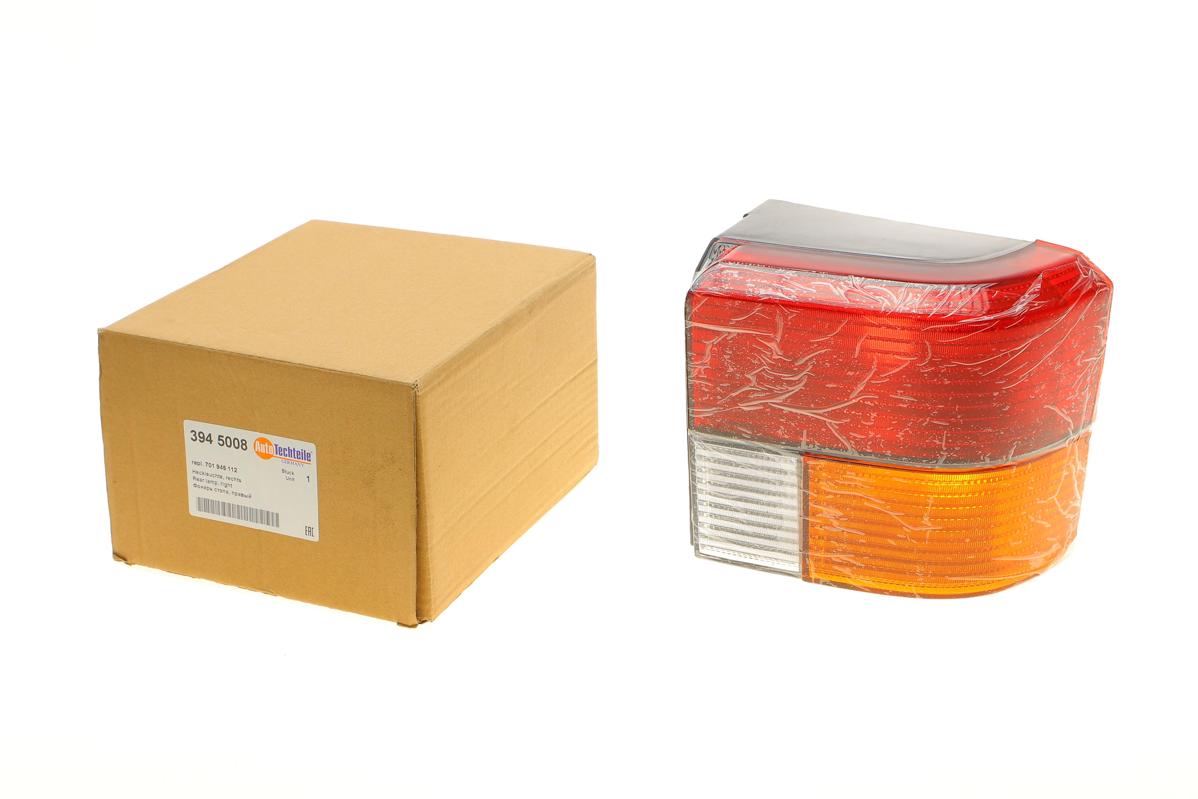 Ліхтар задній VW T4 90-96 (R) (жовтий поворот) (9450.08)