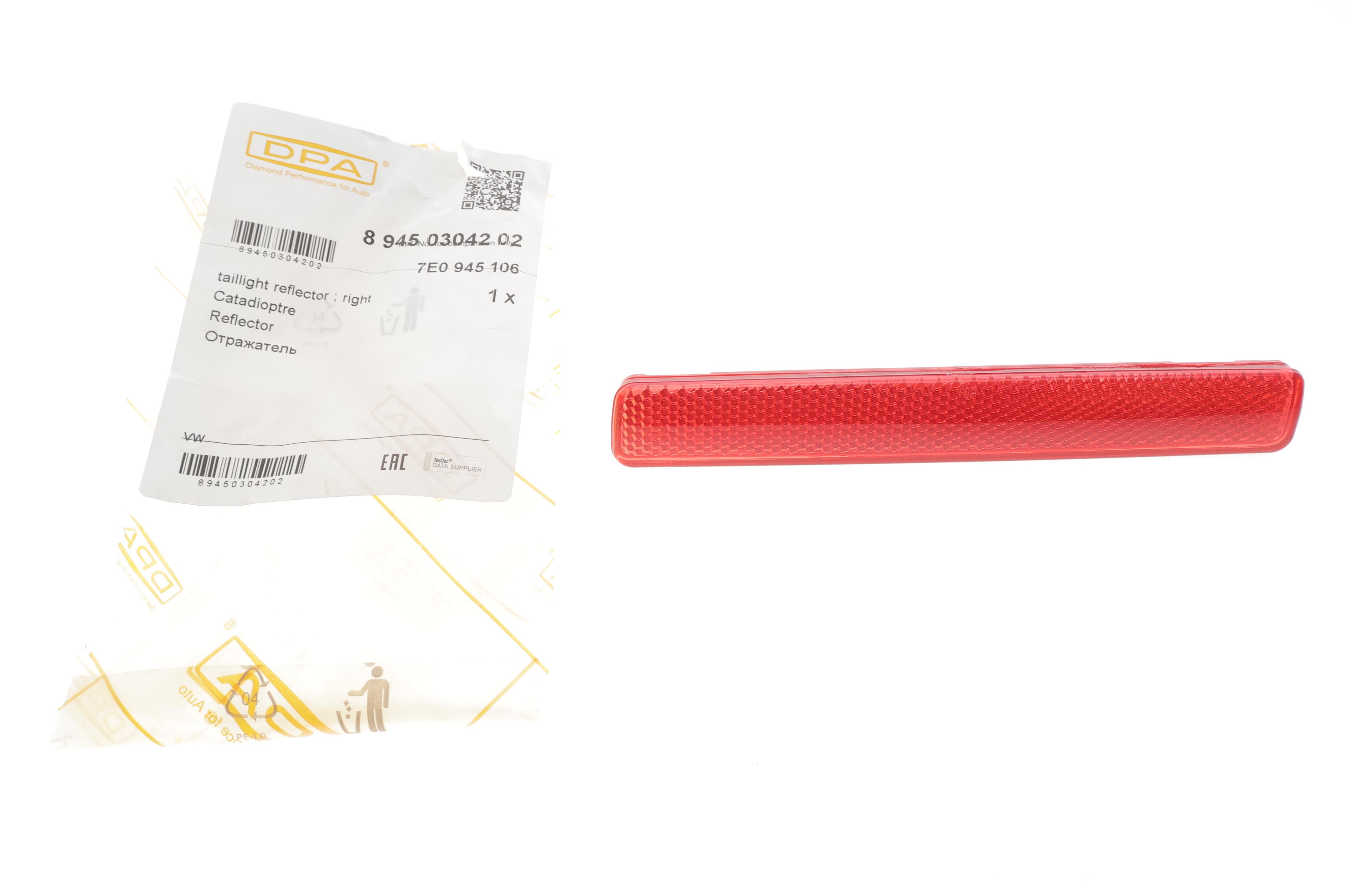 Світловідбивач бампера (заднього) VW T5 03-15 (R)