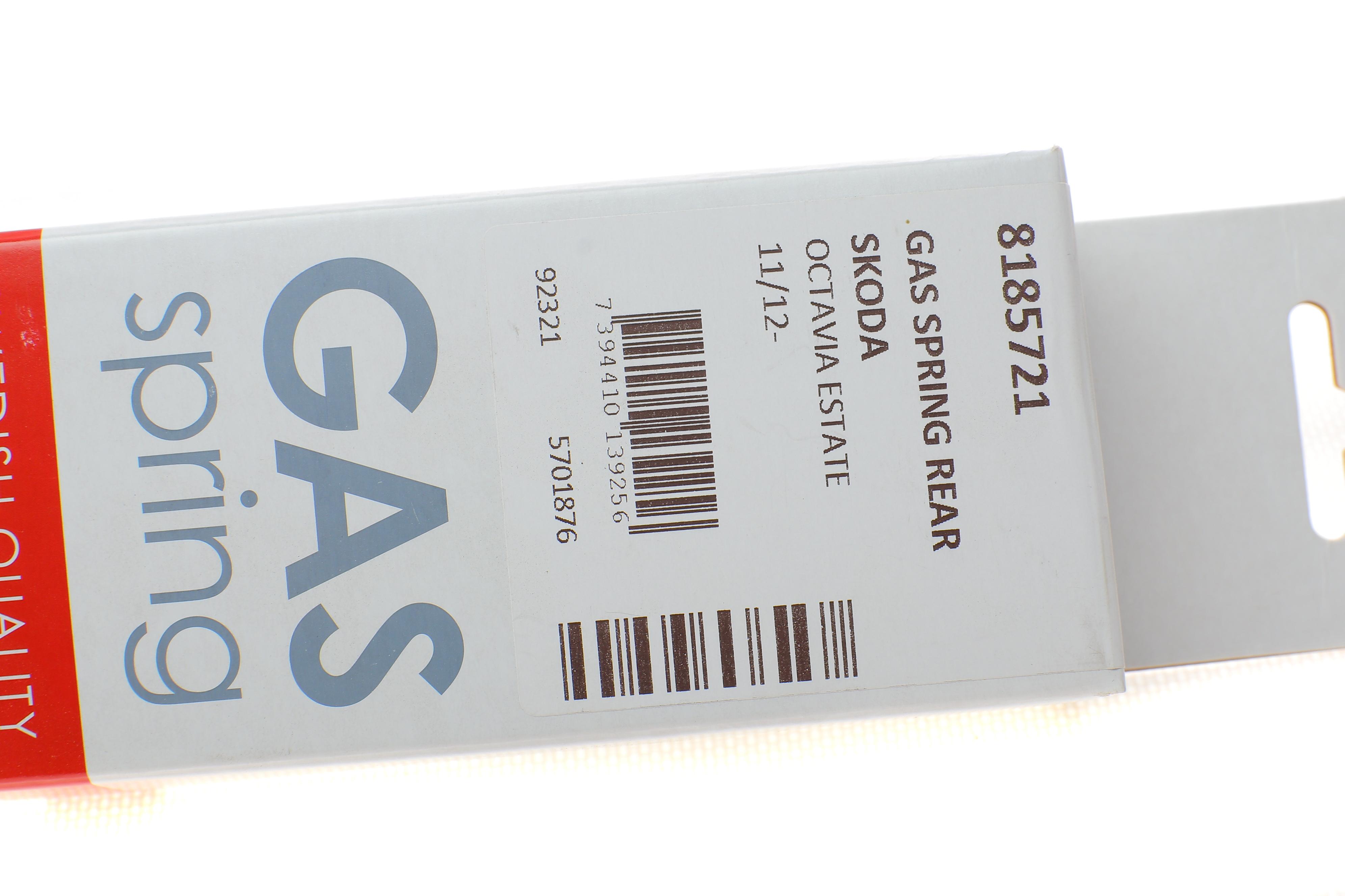 Амортизатор кришки багажника Skoda Octavia III Combi 12- (універсал)