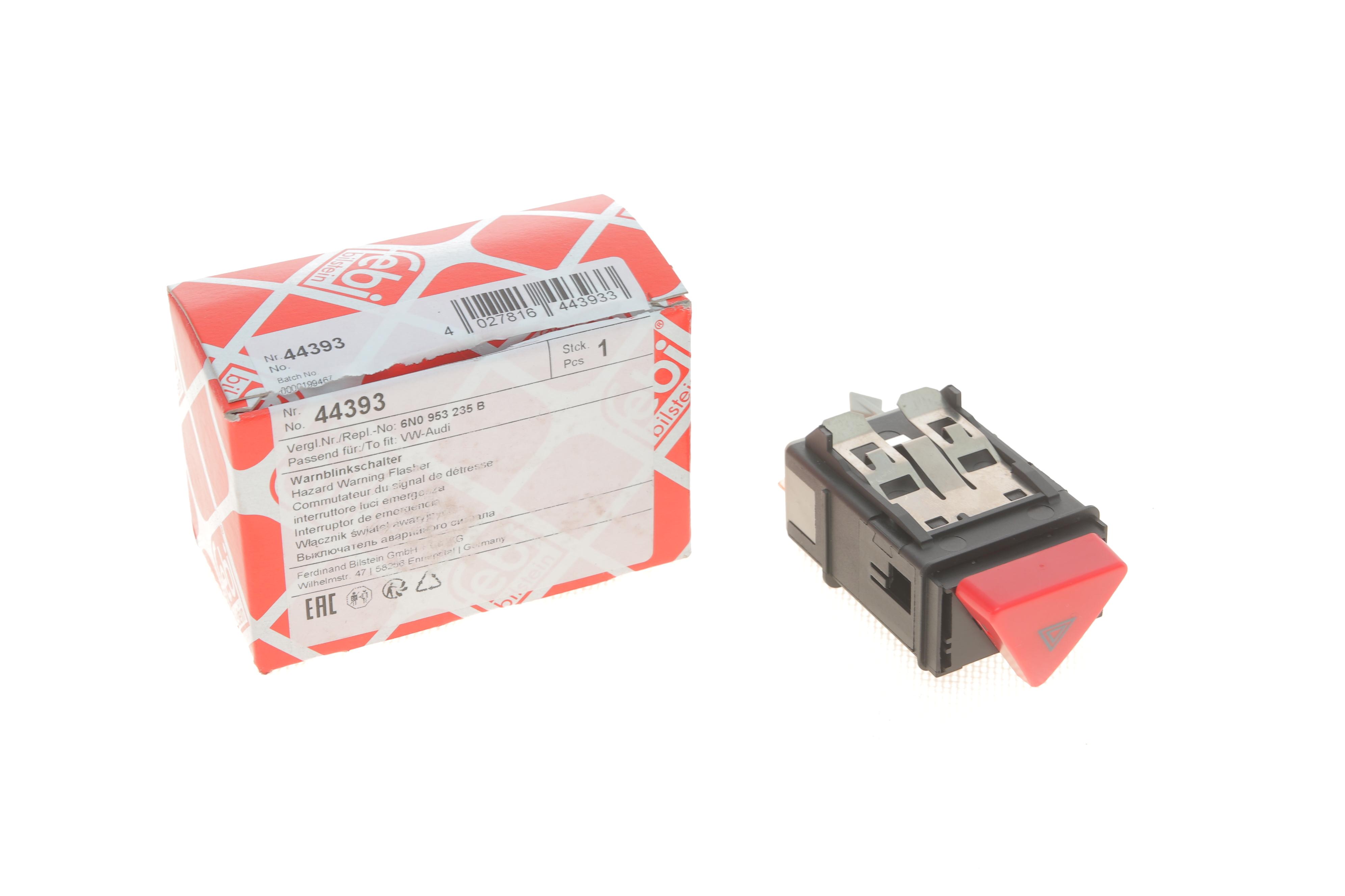 Кнопка аварійної сигналізації VW T4 92-03