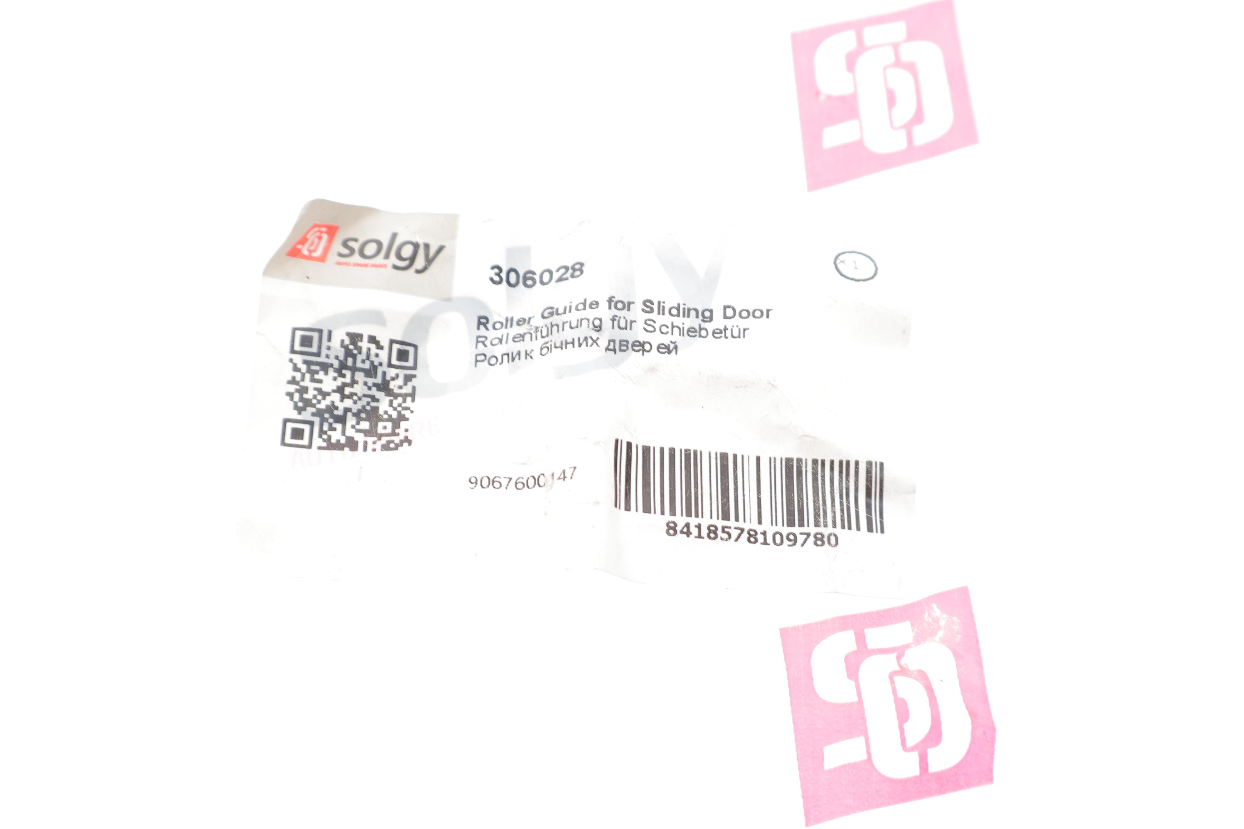 Ролик дверей (бічних/верхній) MB Sprinter 06- (з кронштейном)