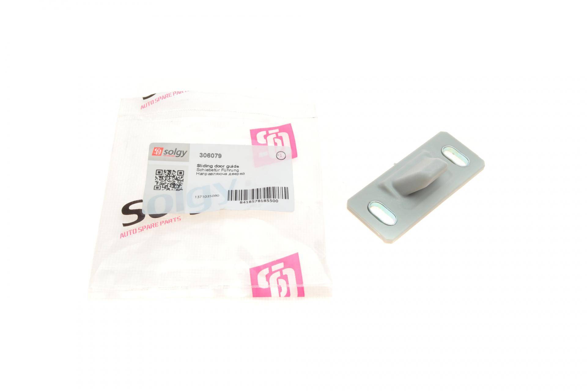 Направляюча дверей (бокових/папа) Citroen Jumper/Fiat Ducato/Peugeot Boxer 14-