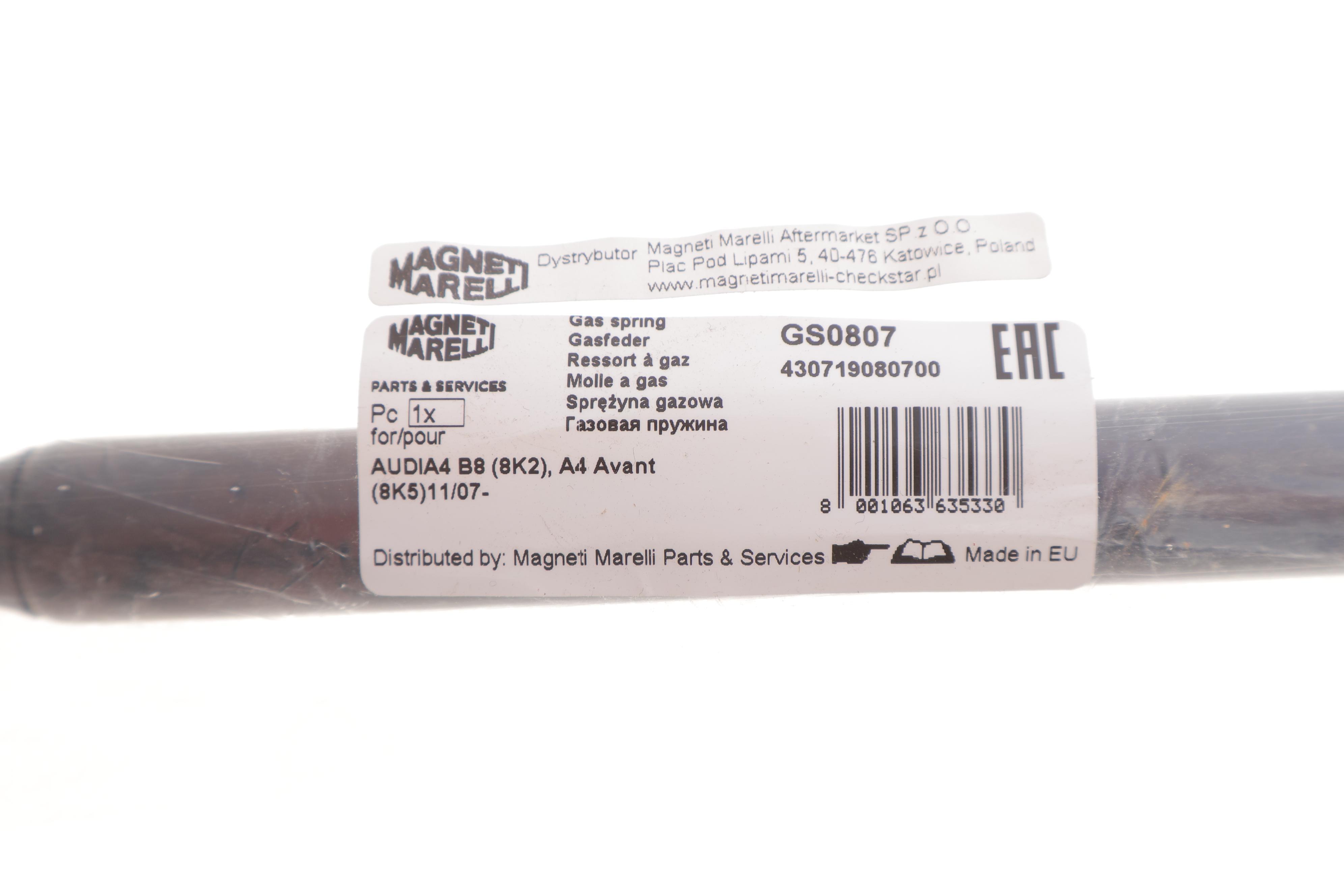 Амортизатор капоту Audi A4/A5 (L) (GS0807)