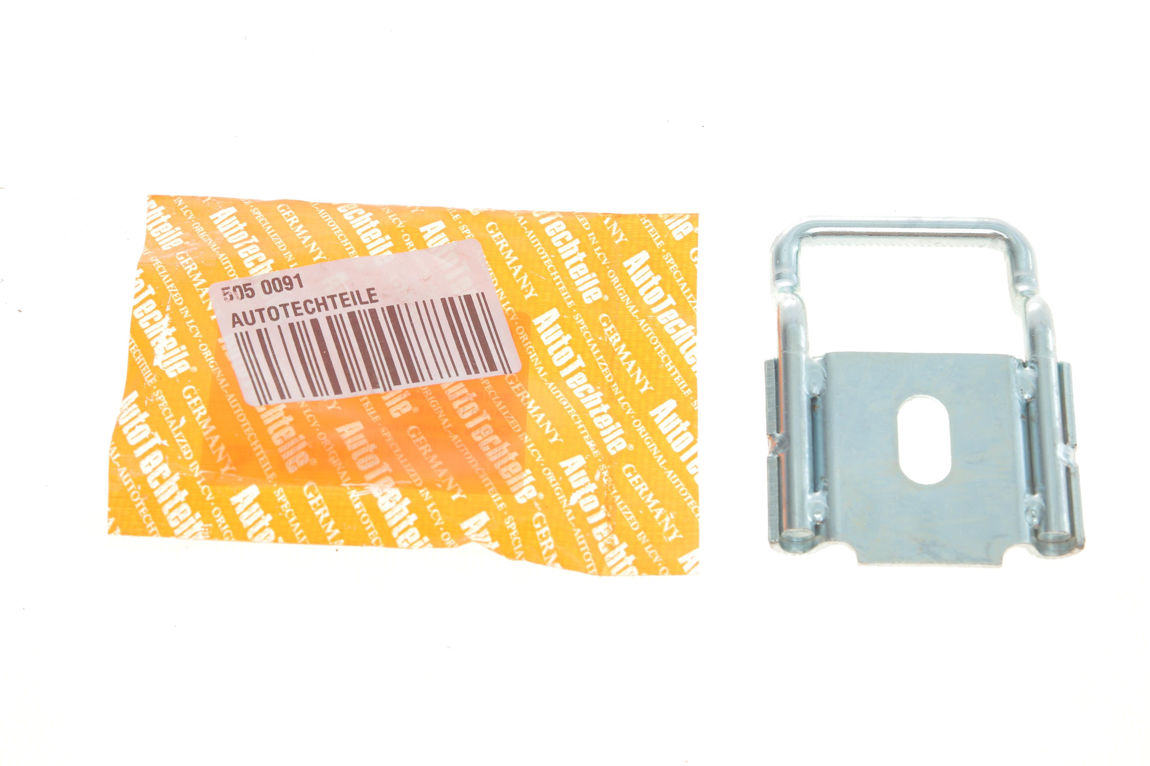 Скоба замка дверей (задніх) Renault Master (R)