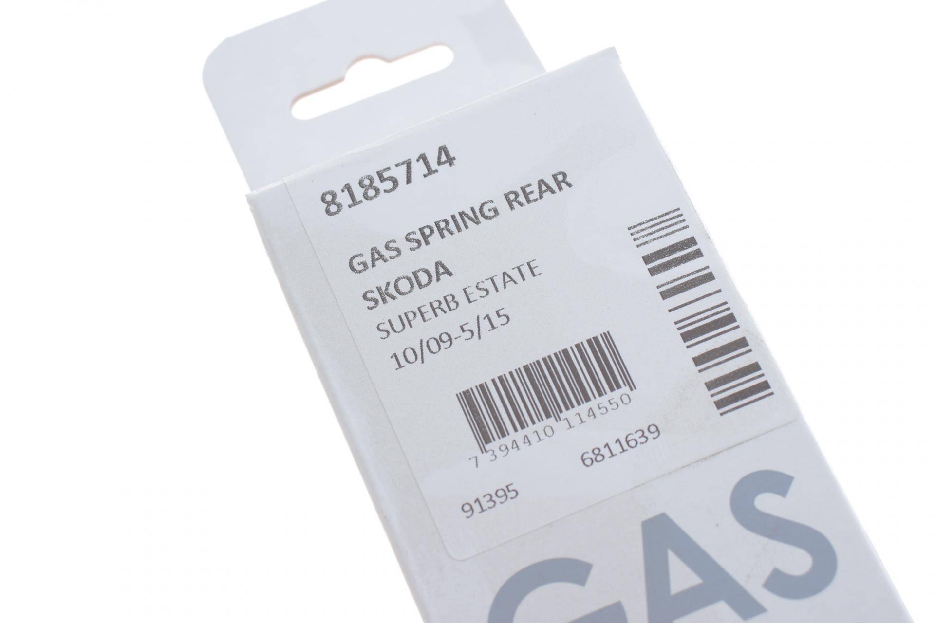 Амортизатор кришки багажника Skoda Superb II 09-15 (універсал) (місто уст.:багажник)