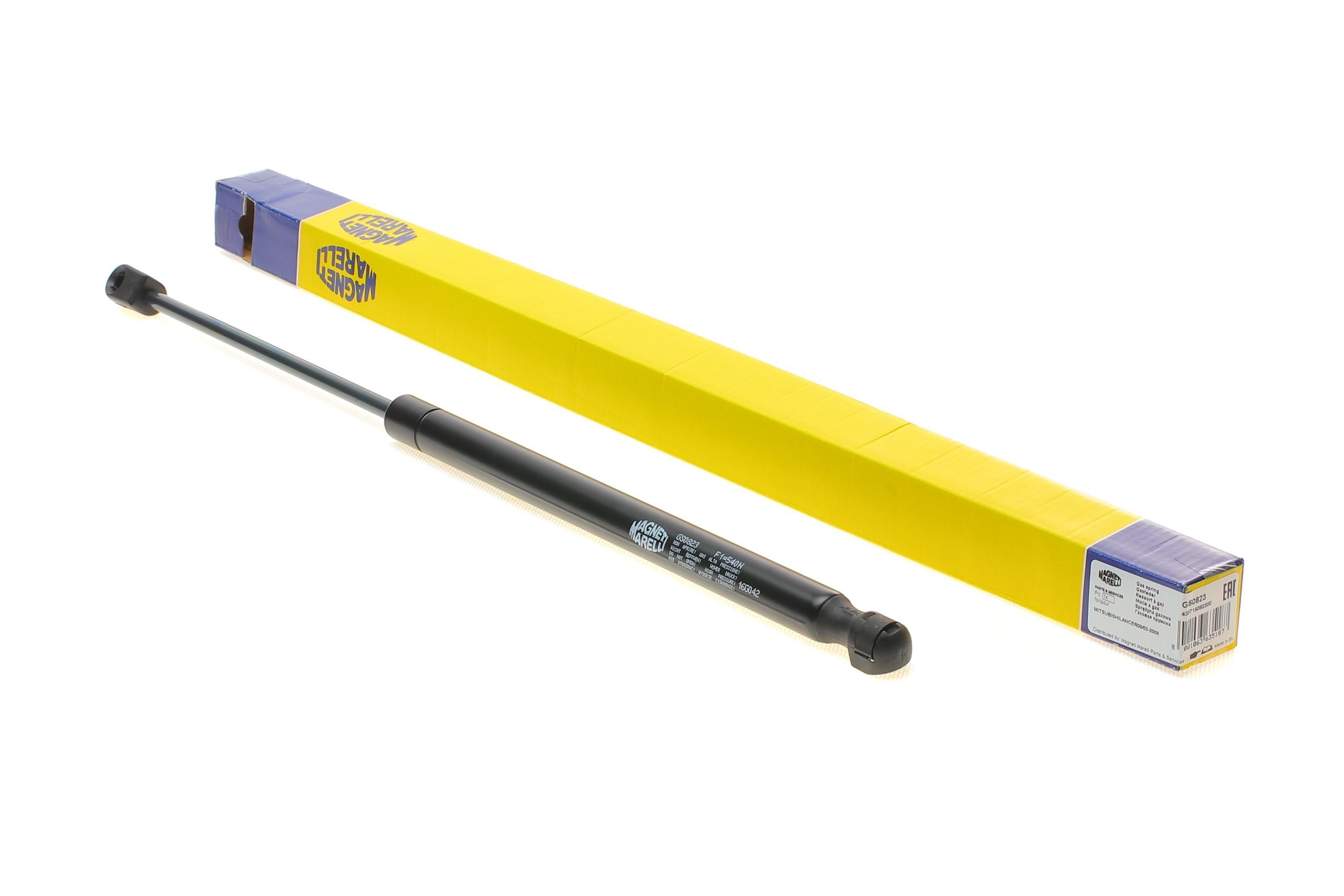 Амортизатор кришки багажника Mitsubishi Outlander 03-06 (GS0823)