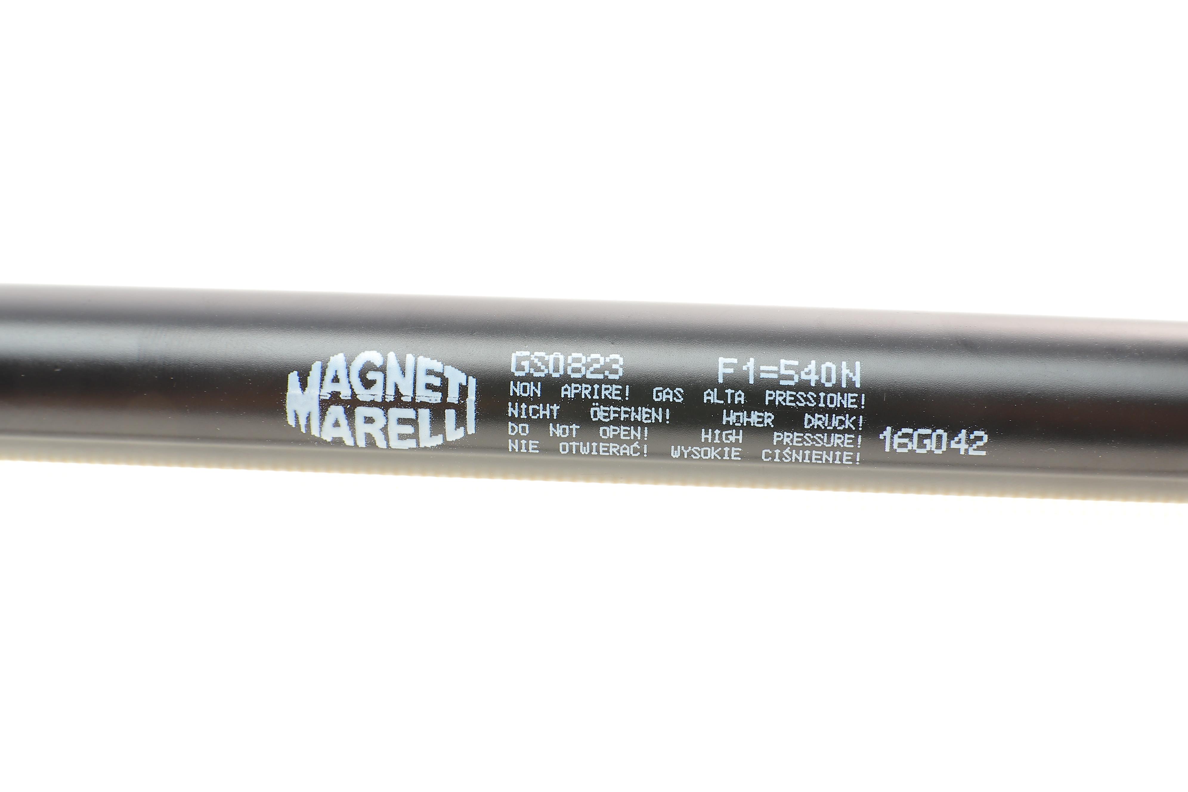 Амортизатор кришки багажника Mitsubishi Outlander 03-06 (GS0823)