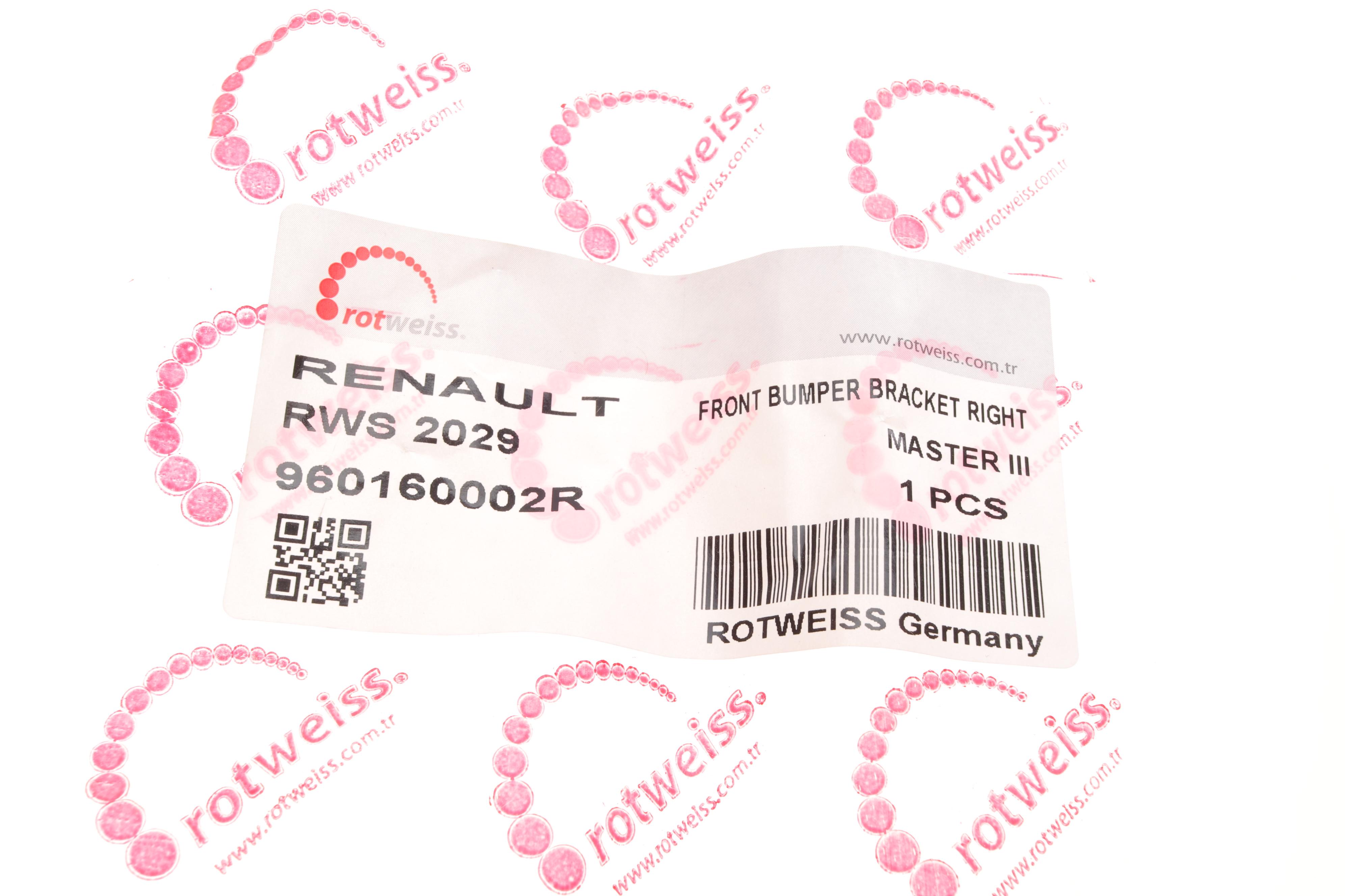 Кронштейн кріплення бампера (переднього/R) Renault Master/Opel Movano 10-