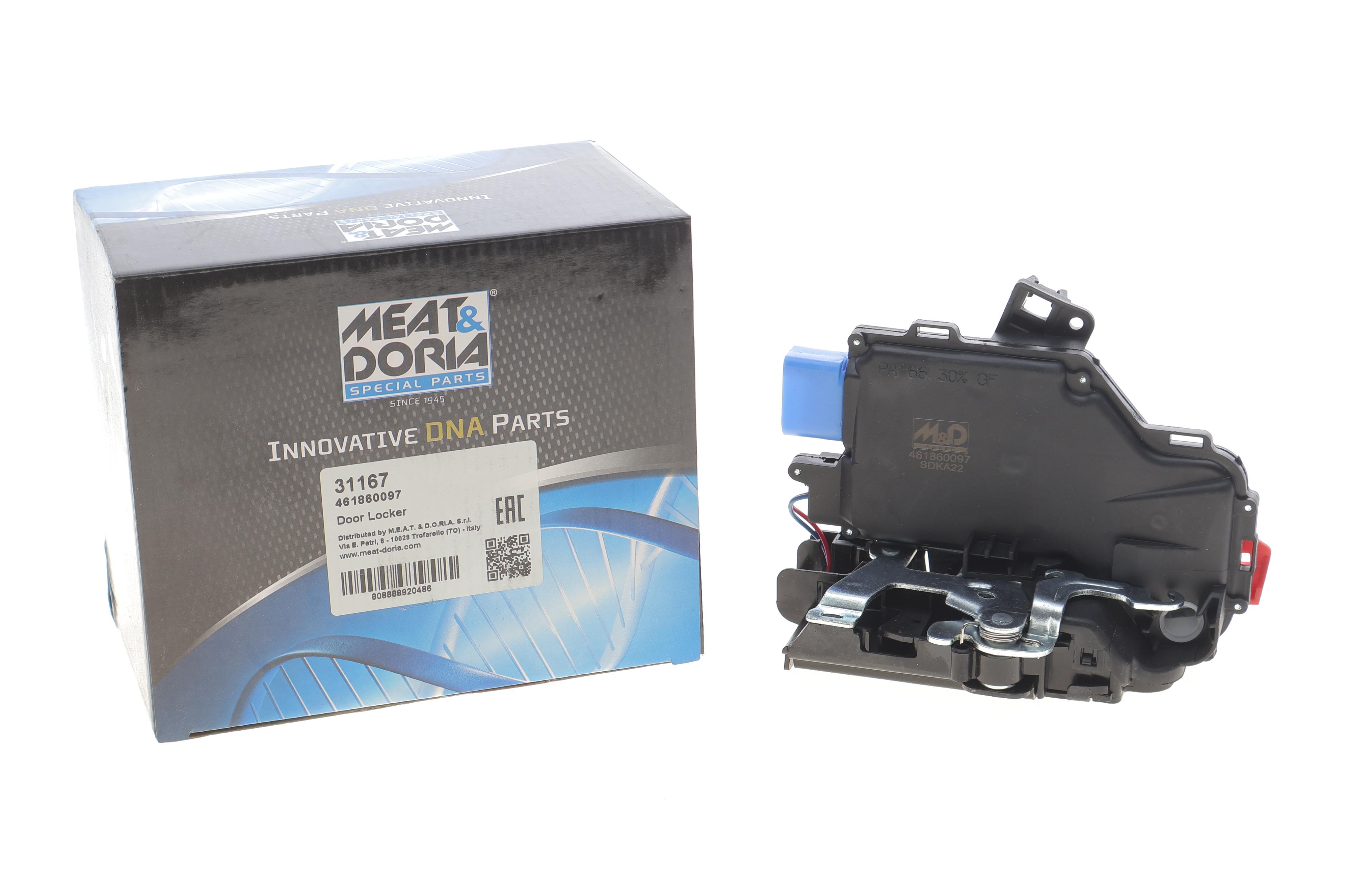 Замок дверей (передніх/L) VW Caddy/Golf/Touran/Touareg 03-15/Skoda Octavia 04-13