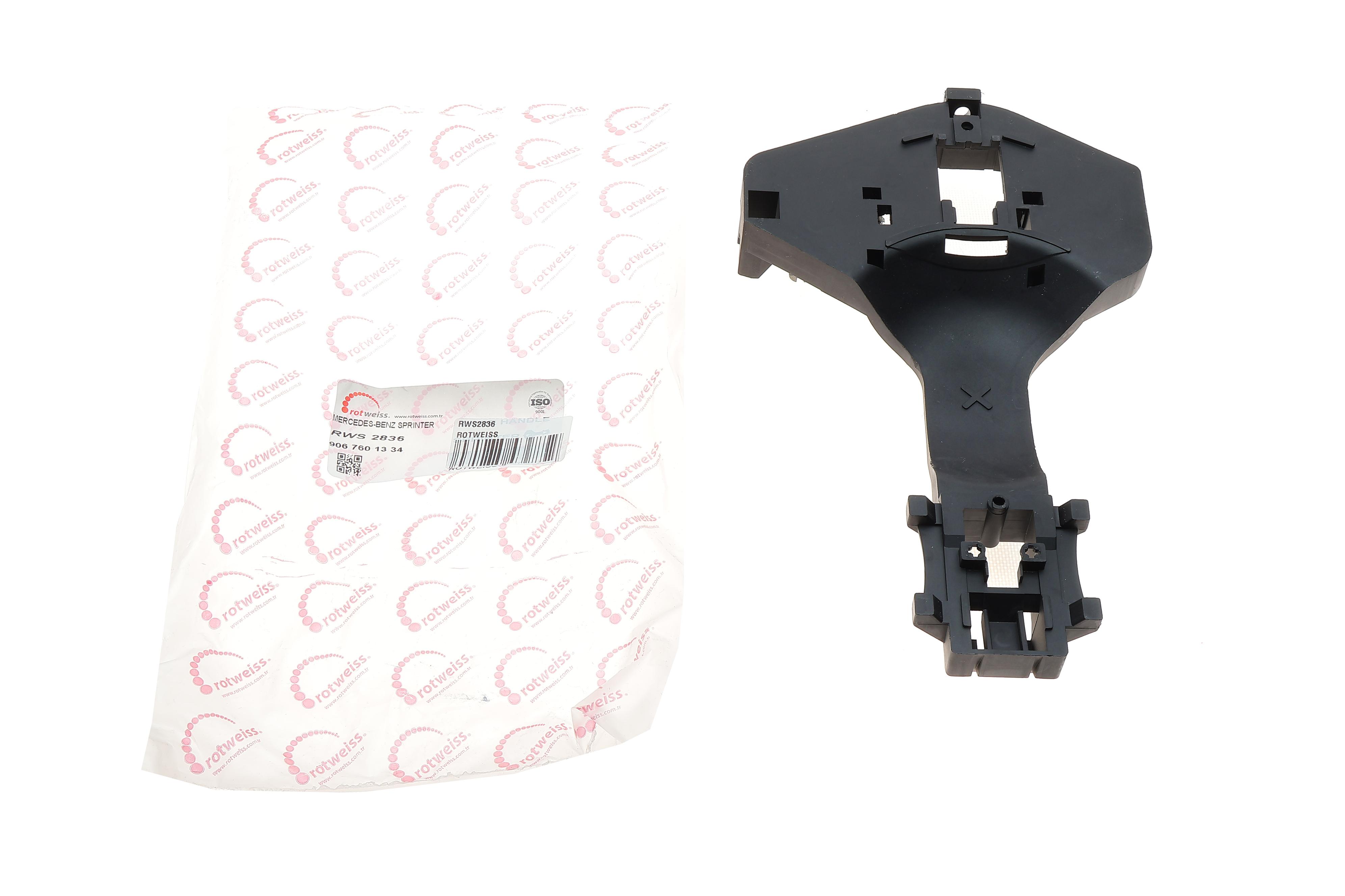 Обмежувач дверей (задніх) MB Sprinter/VW Crafter 06- (R) опорна