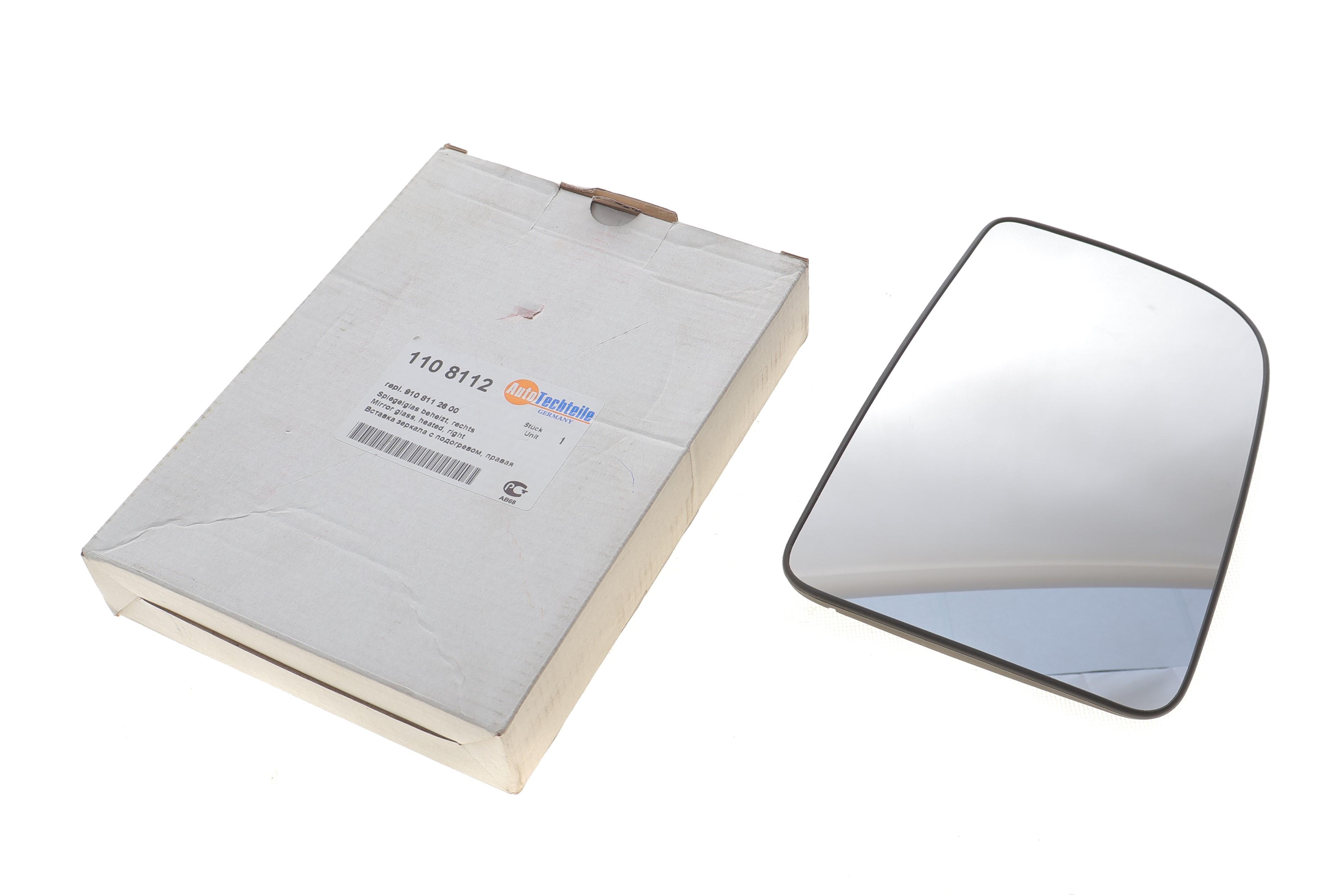 Скло дзеркала (з підігрівом) MB Sprinter 18- (R)